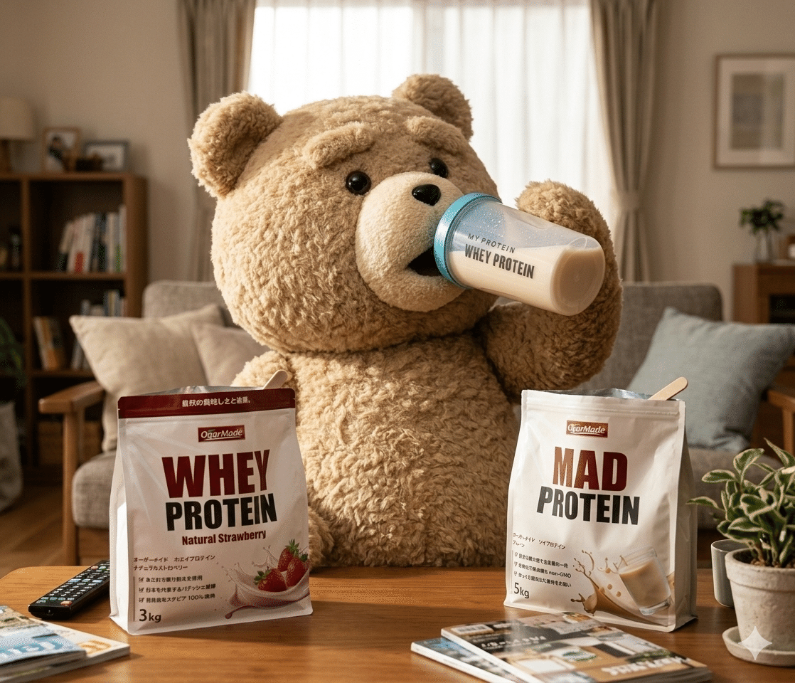 いま一番　安いプロテインを探してみた　Amazon新生活セール【期間限定】