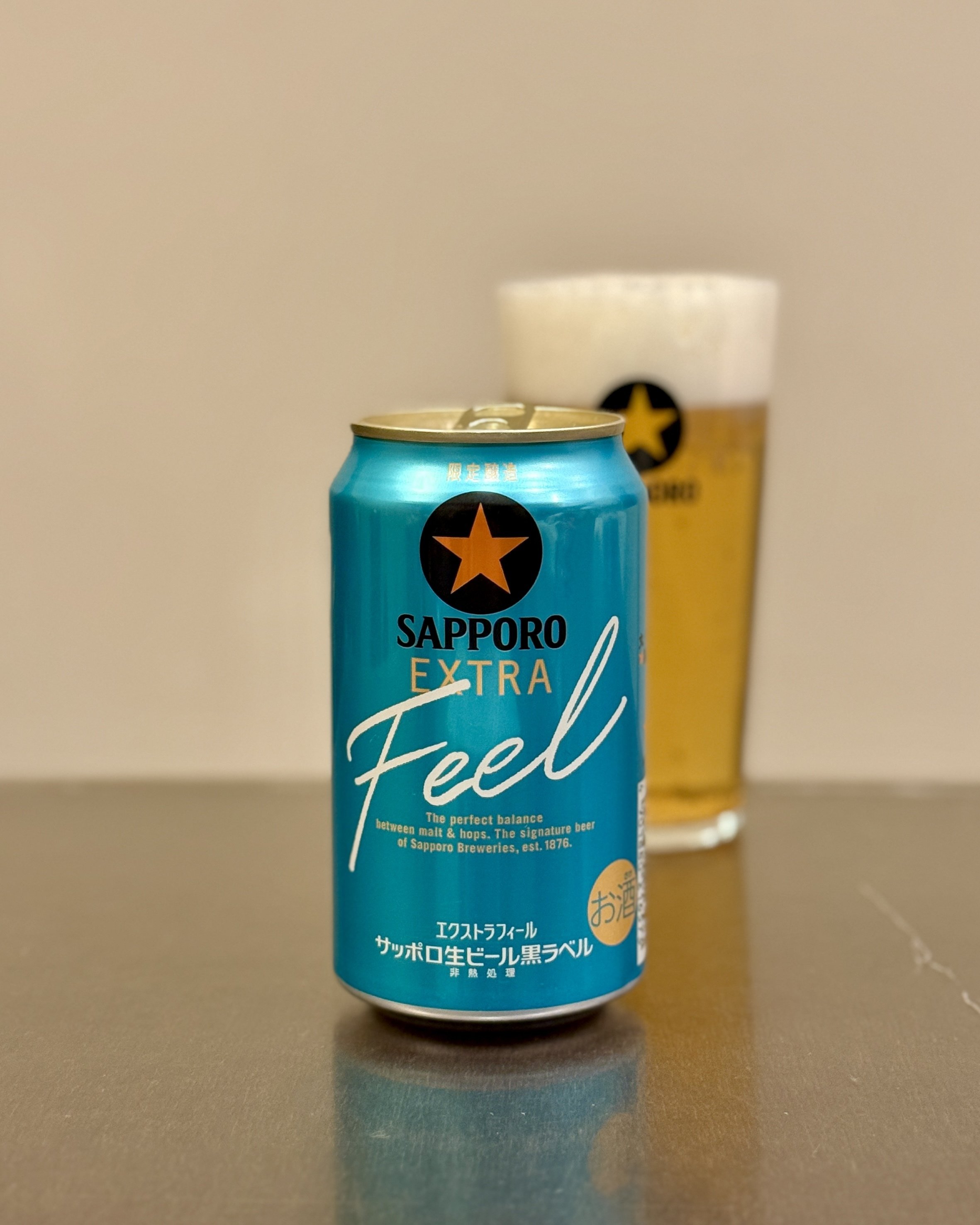 サッポロビールの「サッポロ生ビール黒ラベル EXTRA FEEL