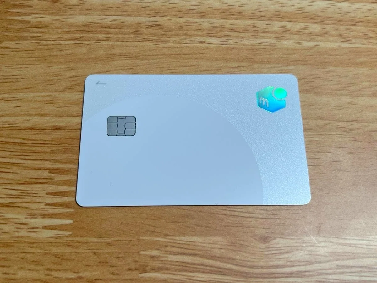 メルカリの売上金、そのまま買い物に使うのは損！メルカードを経由する