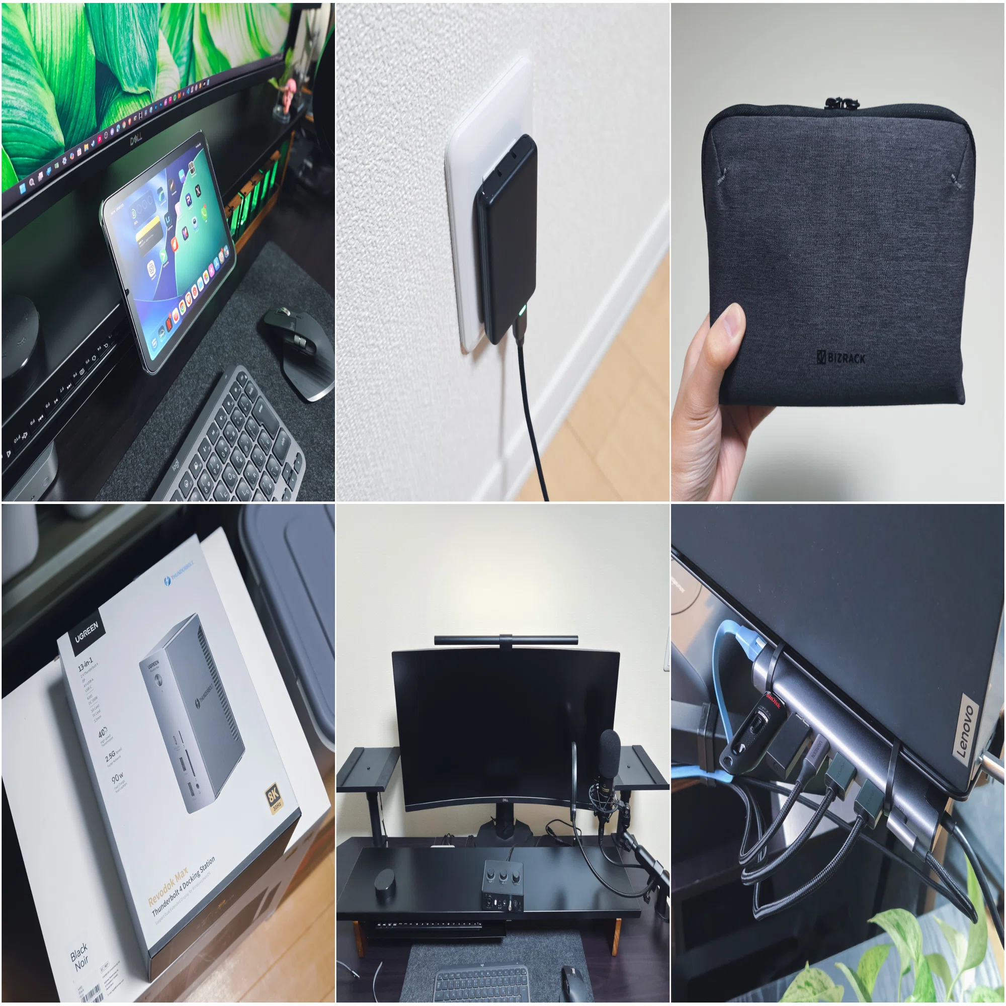 AmazonスマイルSALE 新生活で買ったモノたち｜EmuLog＠在宅ワーク