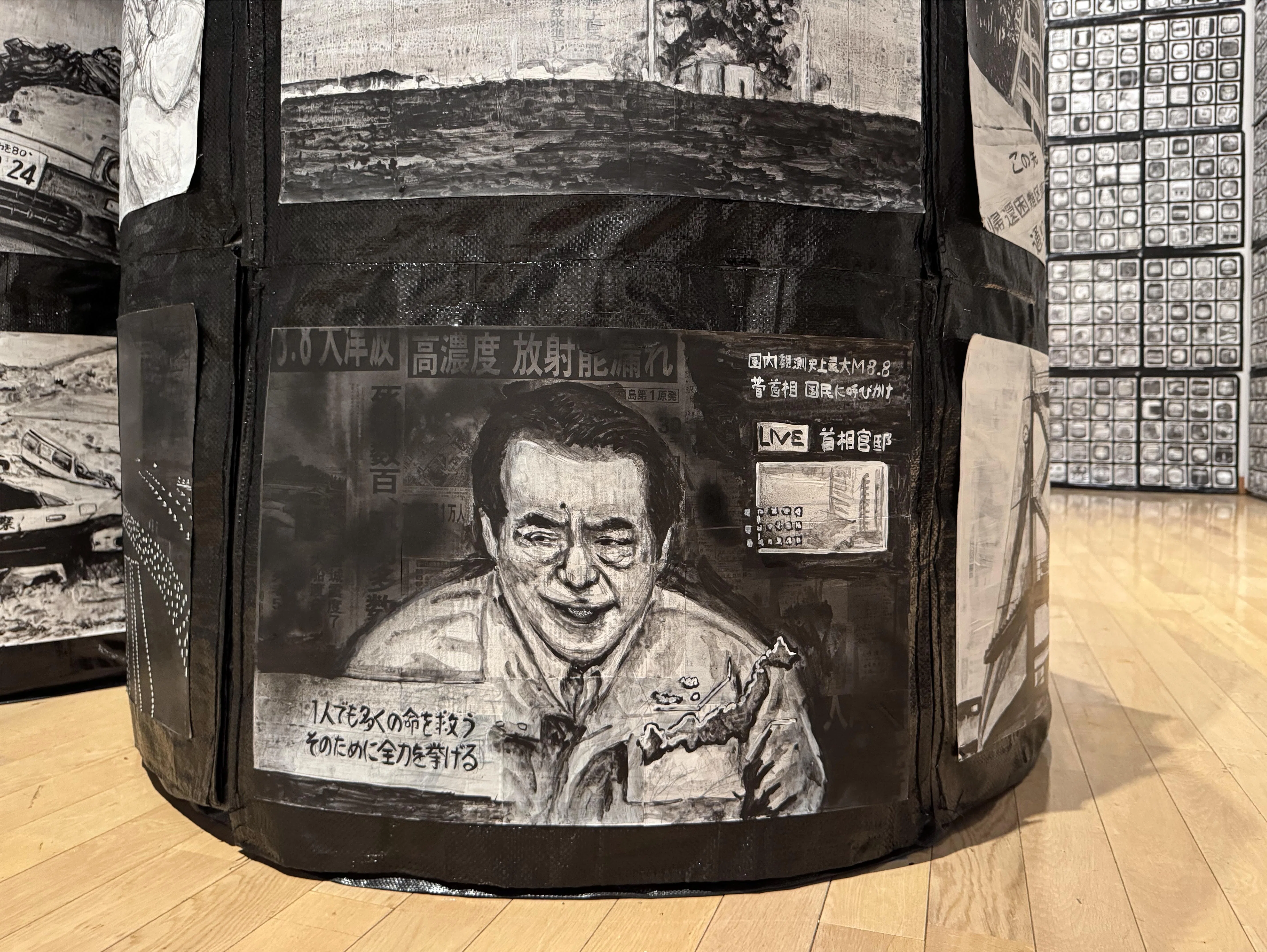 美術展2026#18】第29回岡本太郎現代芸術賞展（TARO賞）＠川崎市岡本