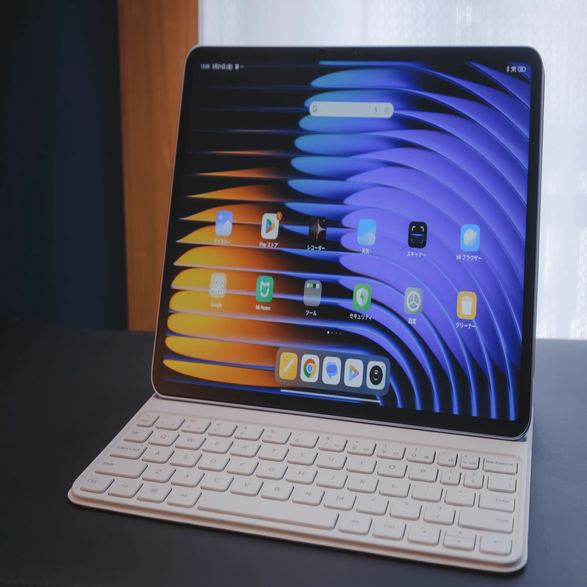 最新Xiaomi Pad 8 + 純正キーボードセット8GB＋128GB Xiaomi Pad 8 / 8 Pro キーボード | Xiaomi 日本 | すべての仕様と機能