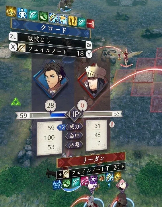 Three Houses/Golden Deer 💛 #14 (Finale)｜スーパーボンバーデストロイアイランド