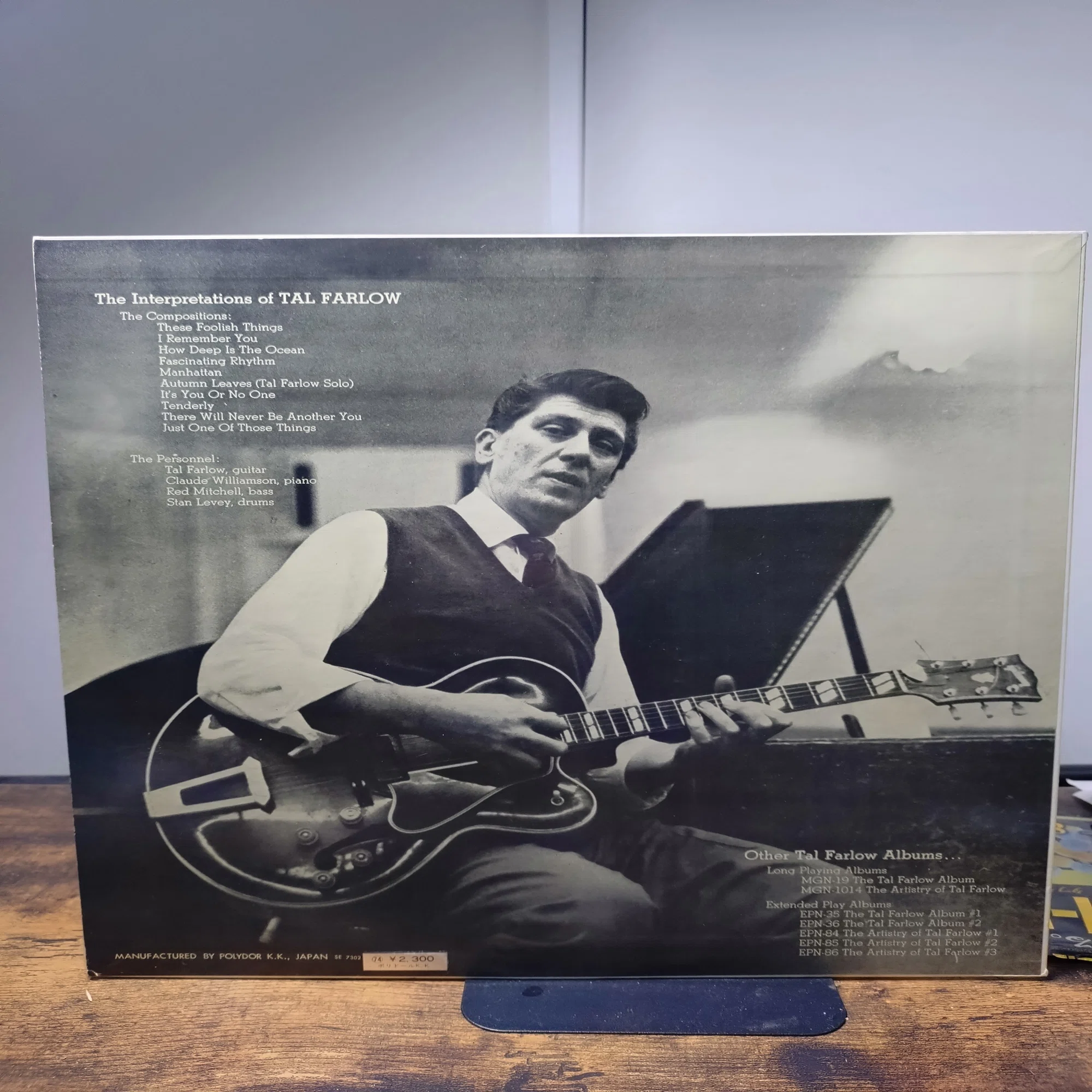 ソソるリズム、The Interpretations of Tal Farlow／Tal Farlow｜禅 