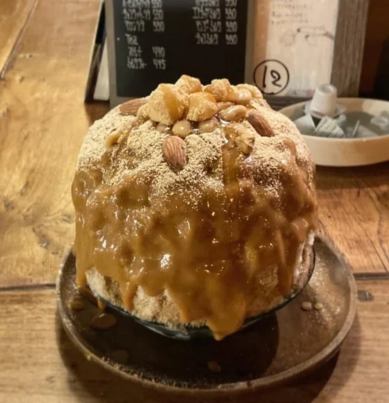 Shaved Ice Tour Record No. 44: 