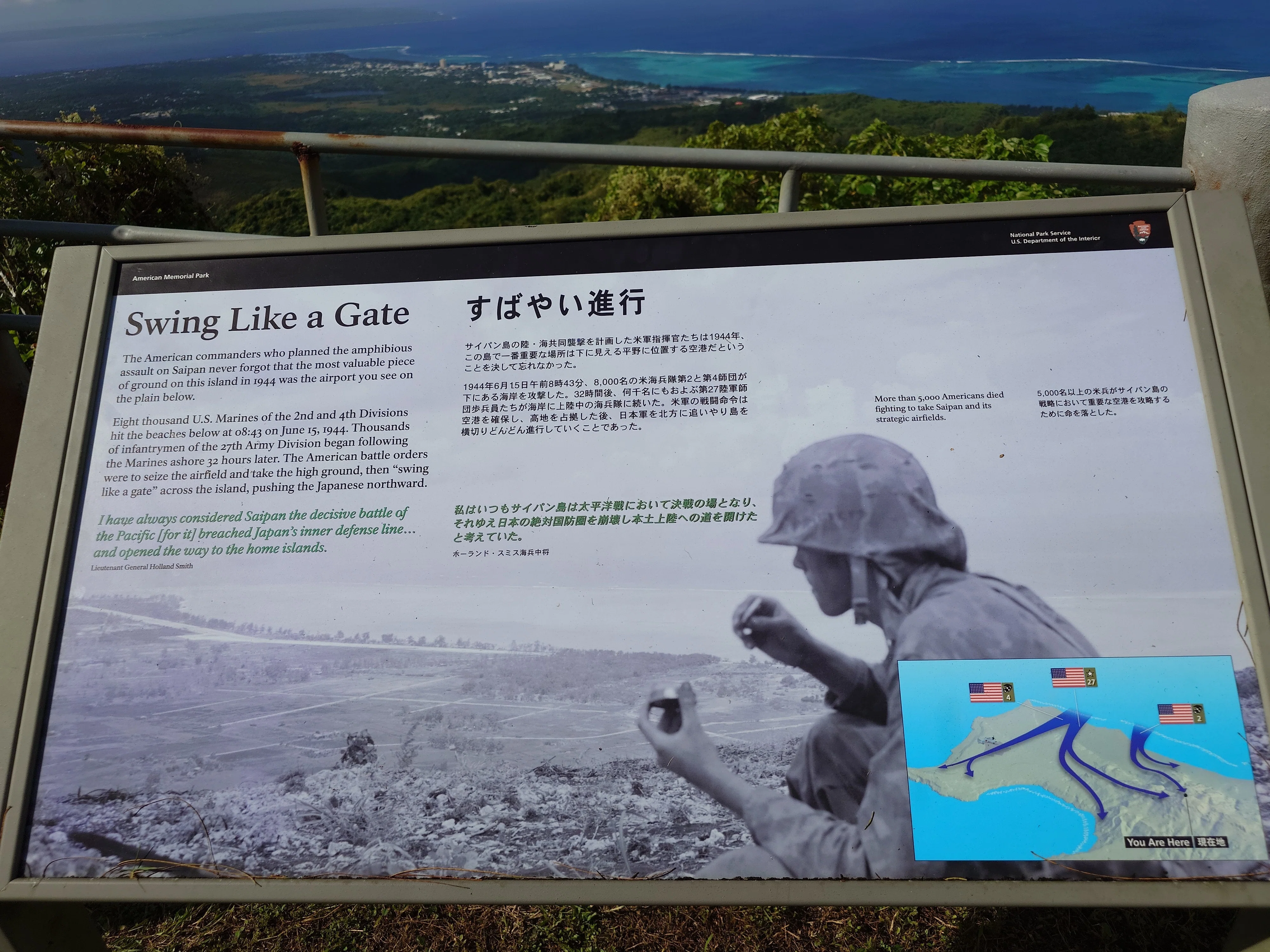 サイパン戦慰霊の旅㉒ タポチョ山頂｜comomo