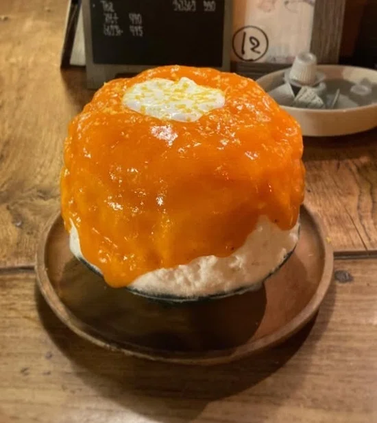 Shaved Ice Tour Record No. 44: 