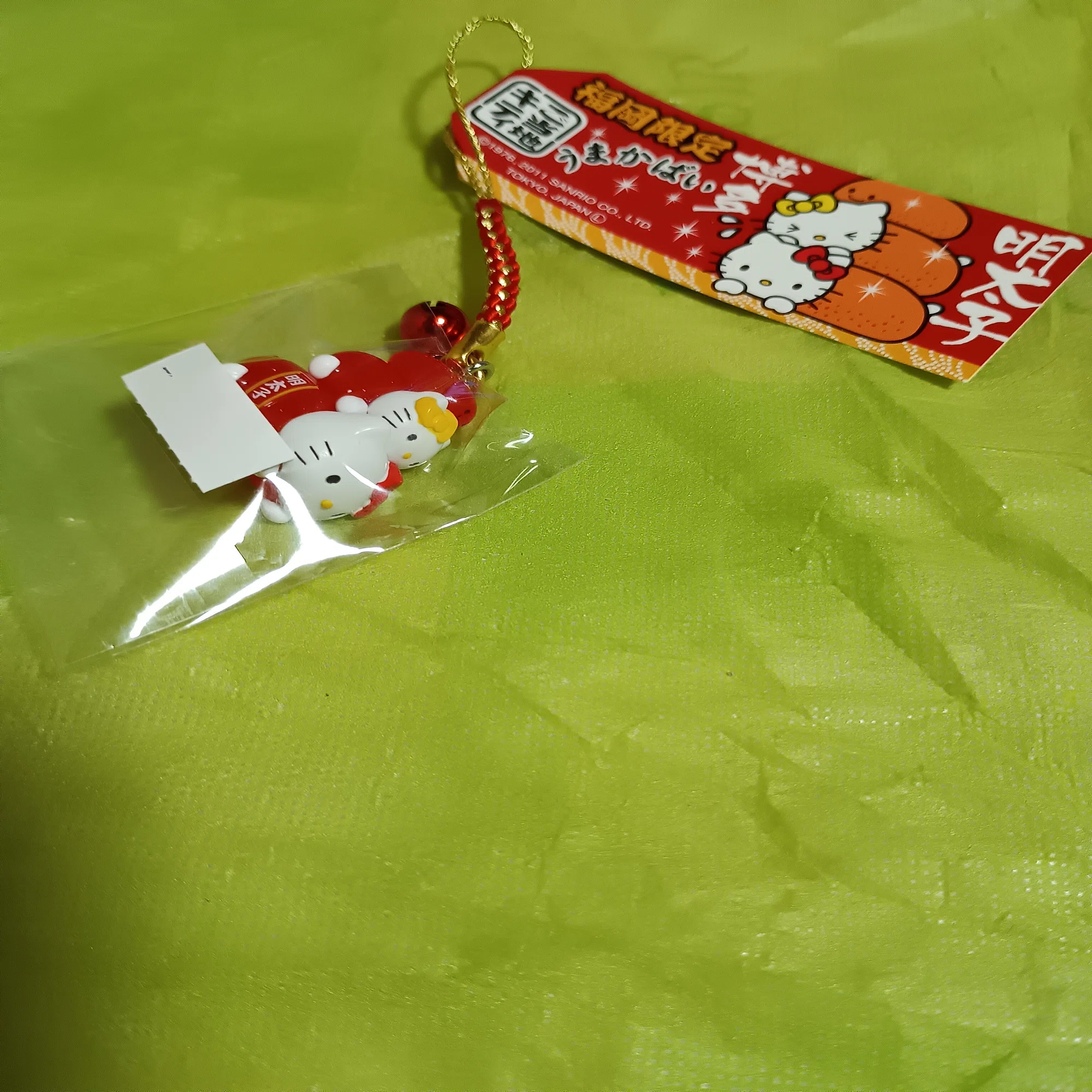 めんたいこキティ×7 あまおうキティ×2 紹介｜しょ~