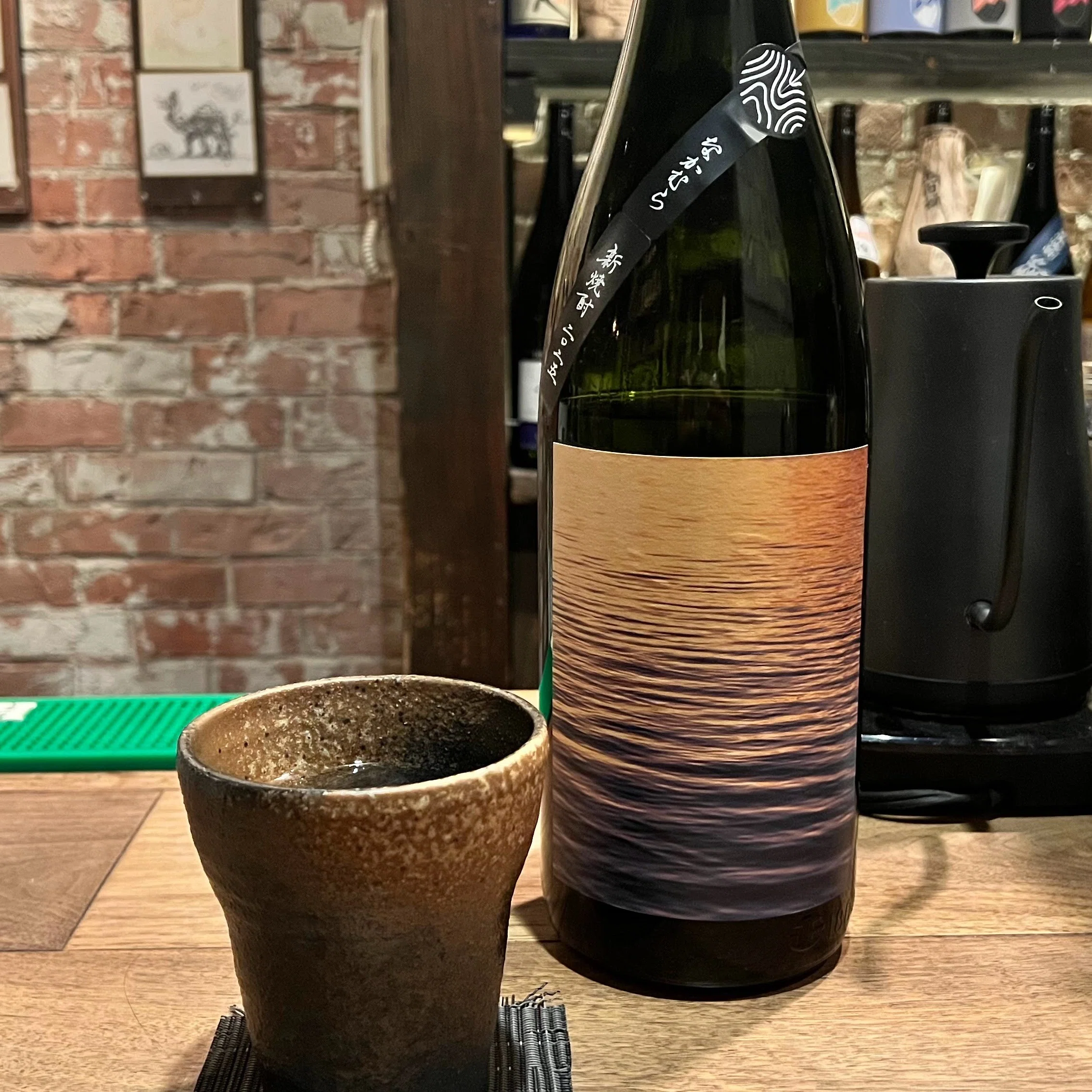 なかむら新焼酎 2025/中村酒造場【克明の酒評】｜メ酒core【克明の酒評】