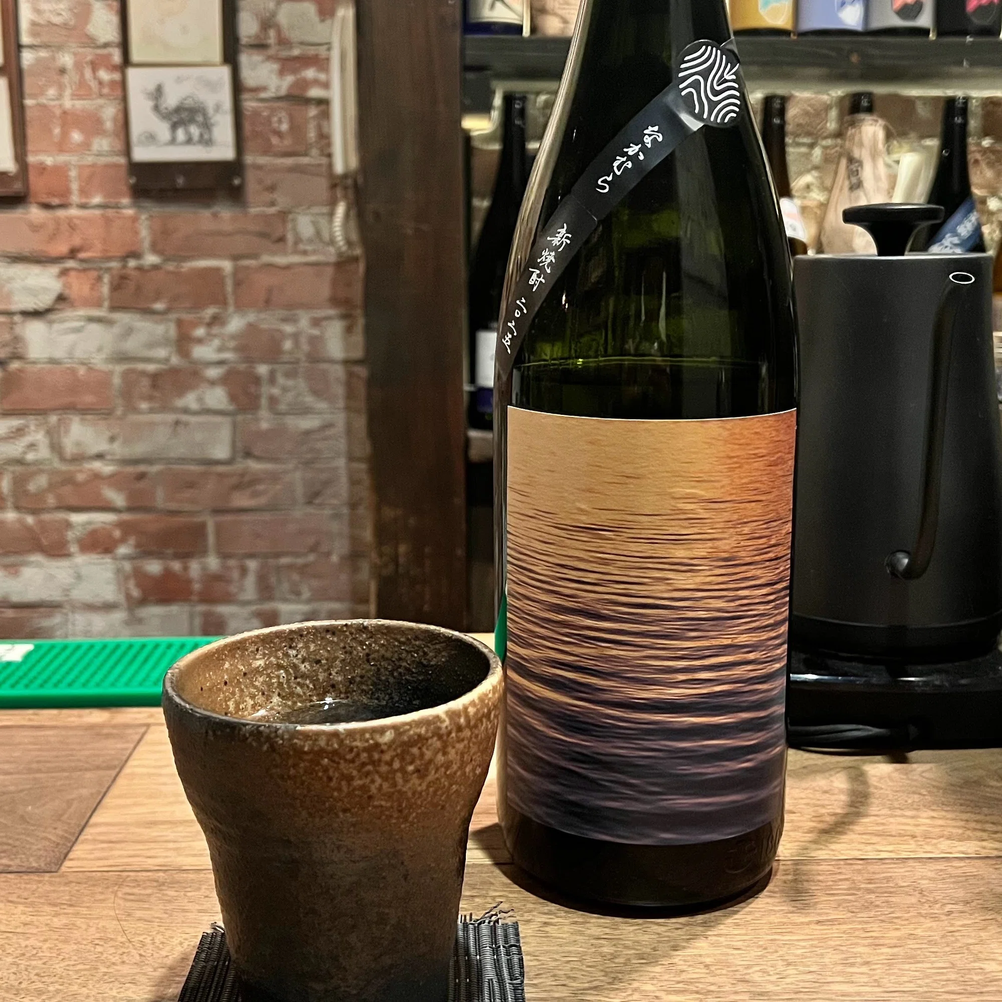 なかむら新焼酎 2025/中村酒造場【克明の酒評】｜メ酒core【克明の酒評】