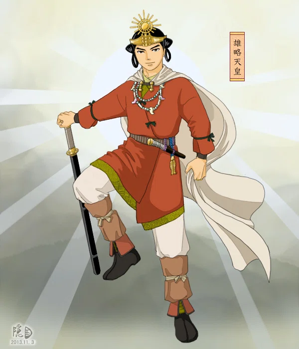 第21代 雄略天皇｜隠国komoriku
