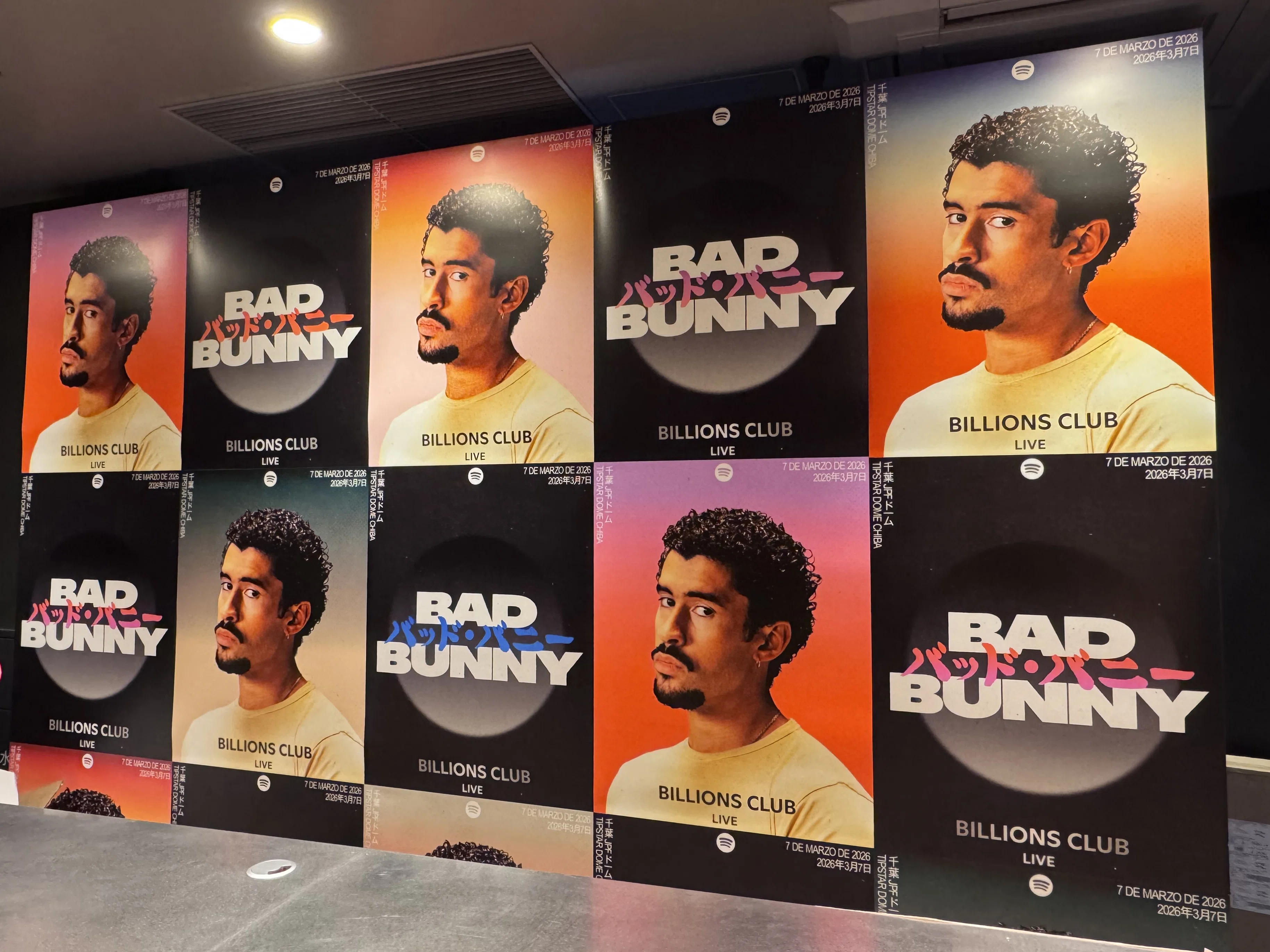 バッド・バニー ポスター バッド・バニー初来日の詳細がついに明らかに！日本のトップリスナーを