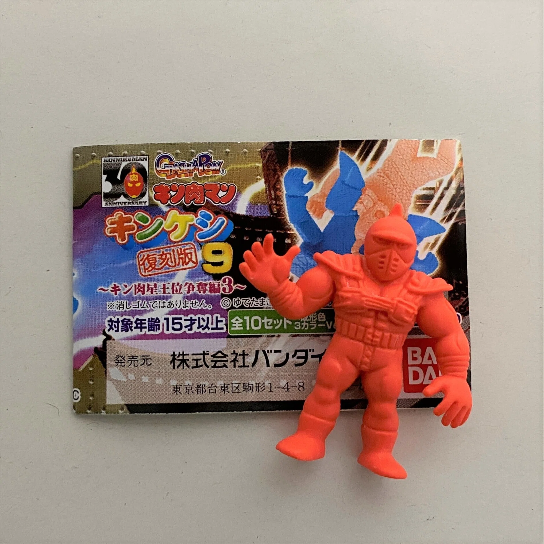 怪力の王子に色を宿す ― キン肉星の記憶を塗り重ねて｜筆塗りーず☆masa