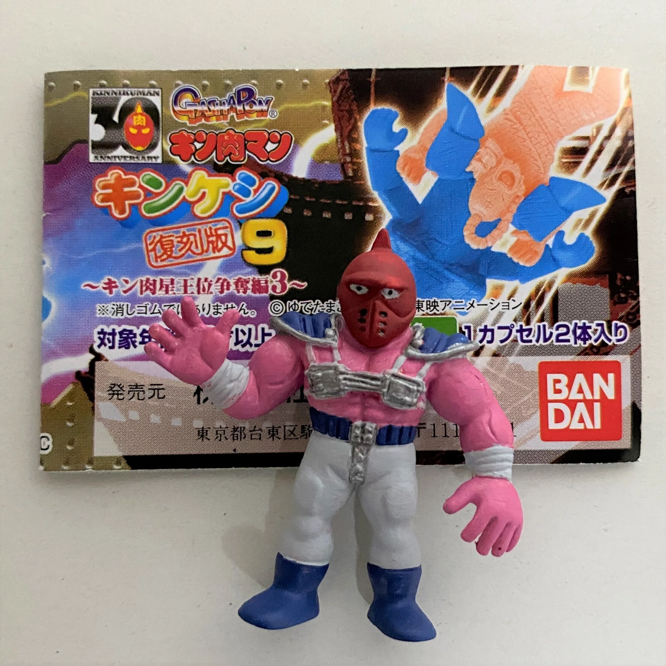 キン肉マン　キンケシ　キン消し　カラー　塗装　カラーリング　レア　王位争奪 キン肉マン キンケシ キン消し カラー 塗装 カラーリング レア 王位