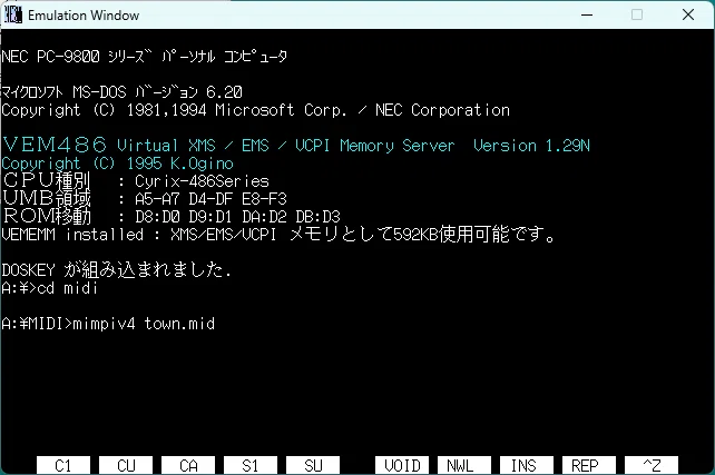 T98-NEXTをWindows11で（4） MIDIを鳴らしてみる｜田中アイロン