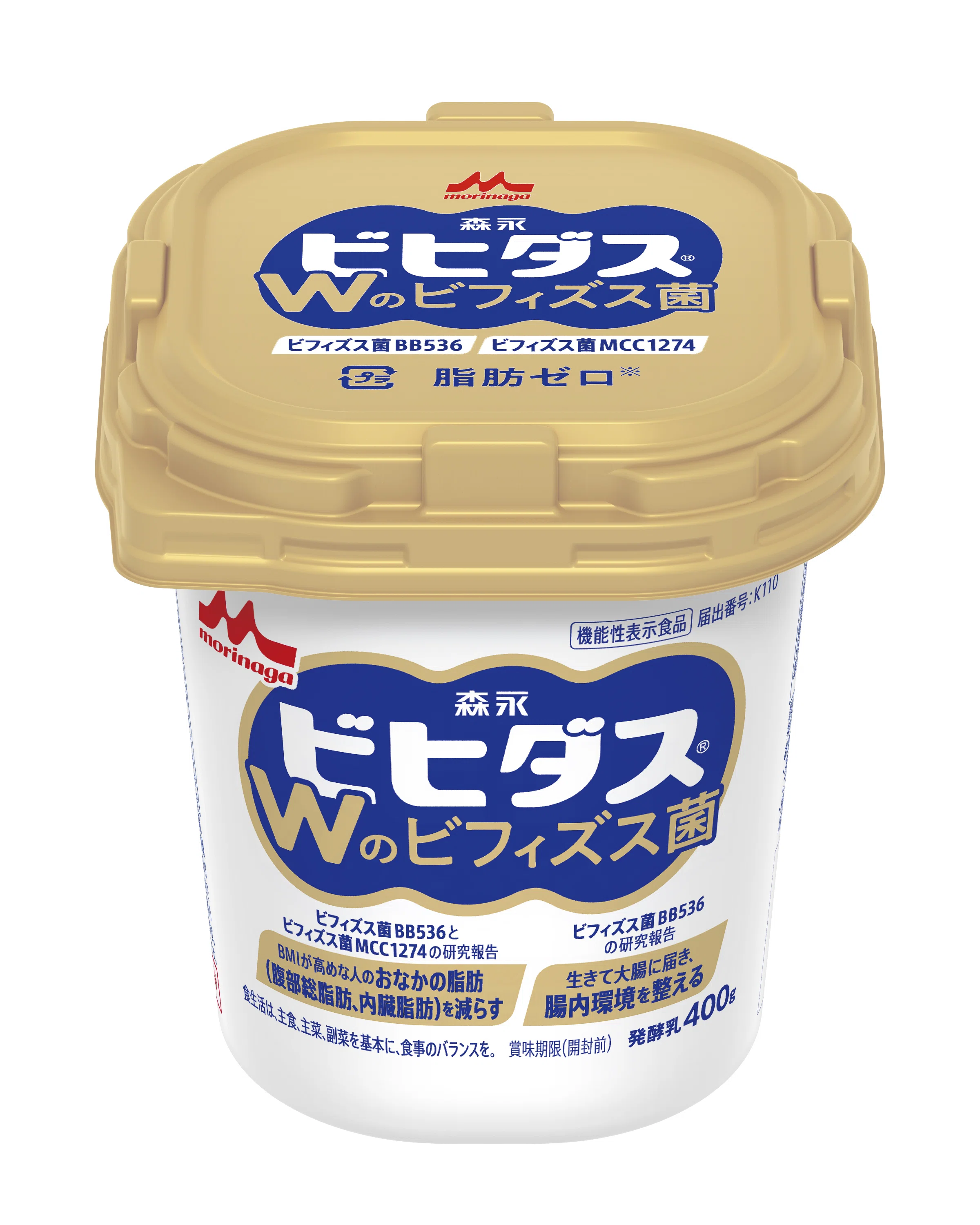 牛乳キャップ 東京 森永ドリンクヨーグルト 月曜 【公式通販】