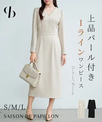40代 ベージュのIラインワンピース|普段にも回せるきれいめ