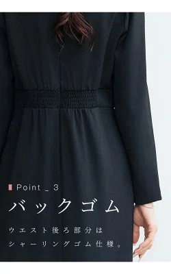 40代 黒のIラインワンピース|普段にも回せるきれいめ