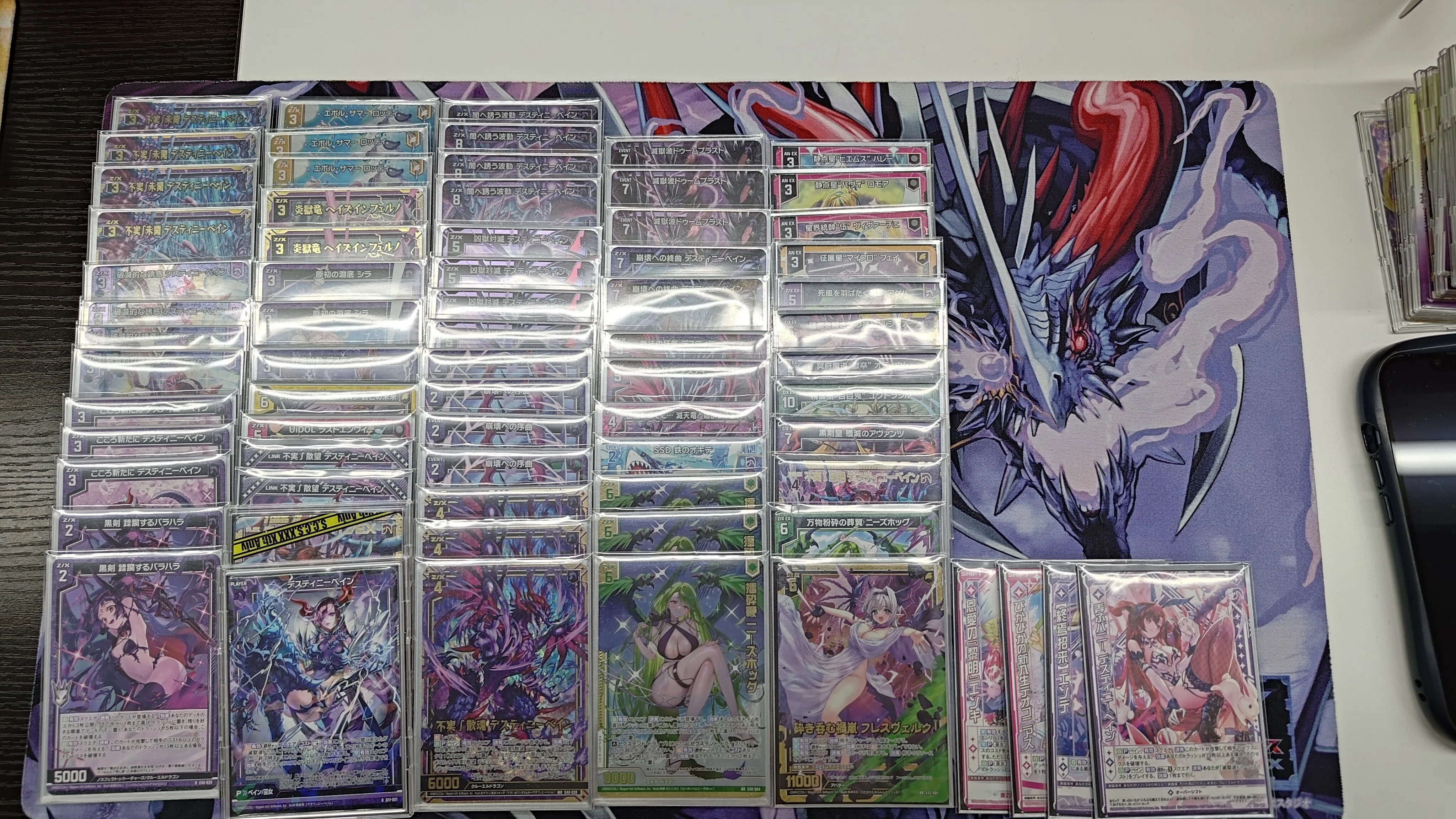 Z/X】第13回タングステン杯レポート｜kamiyugi