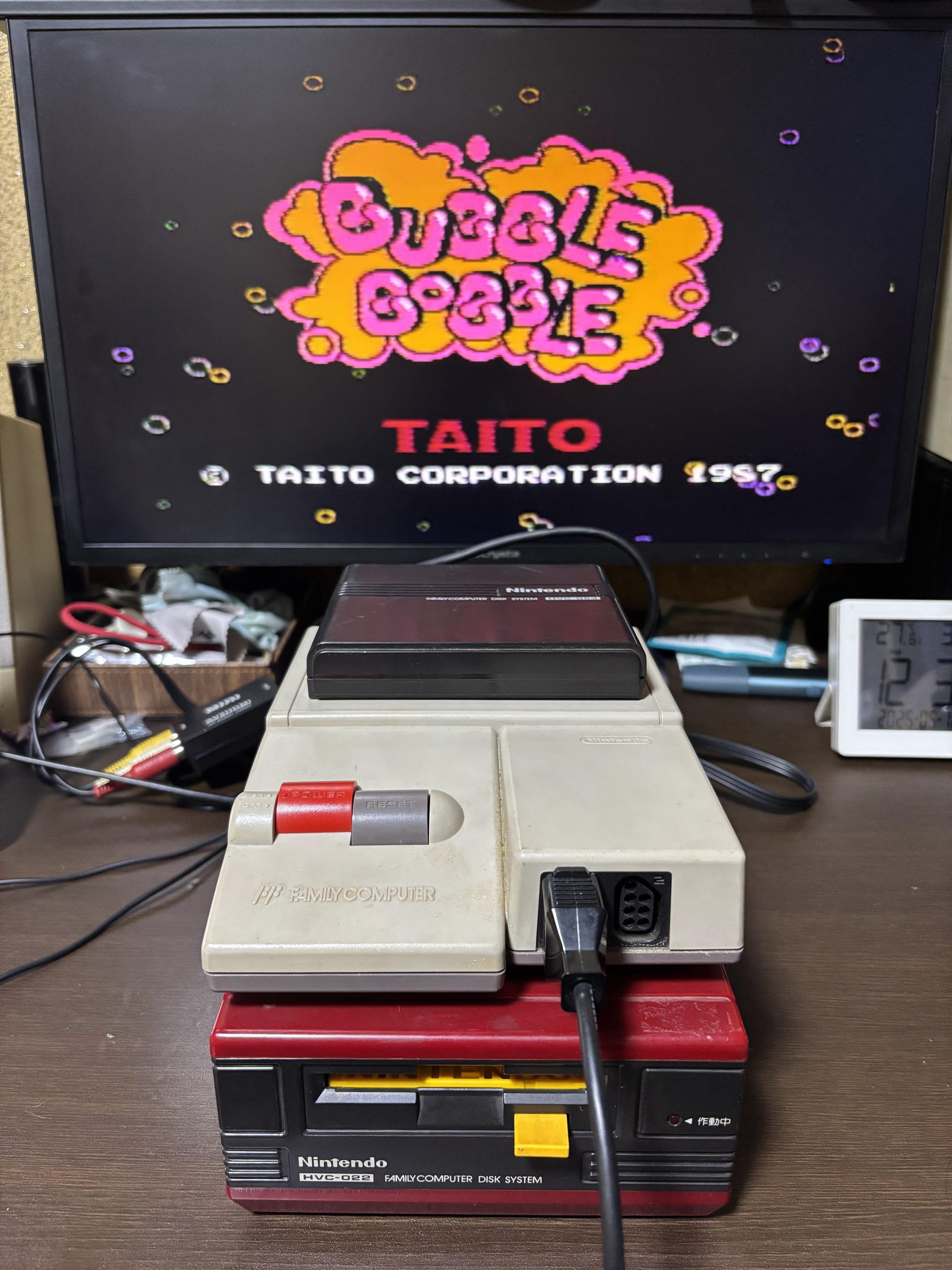 ♦︎断捨離♦︎ファミコンディスクシステム完品 断捨離セット】ファミコン＋ディスクシステム｜Yahoo!フリマ（旧PayPay