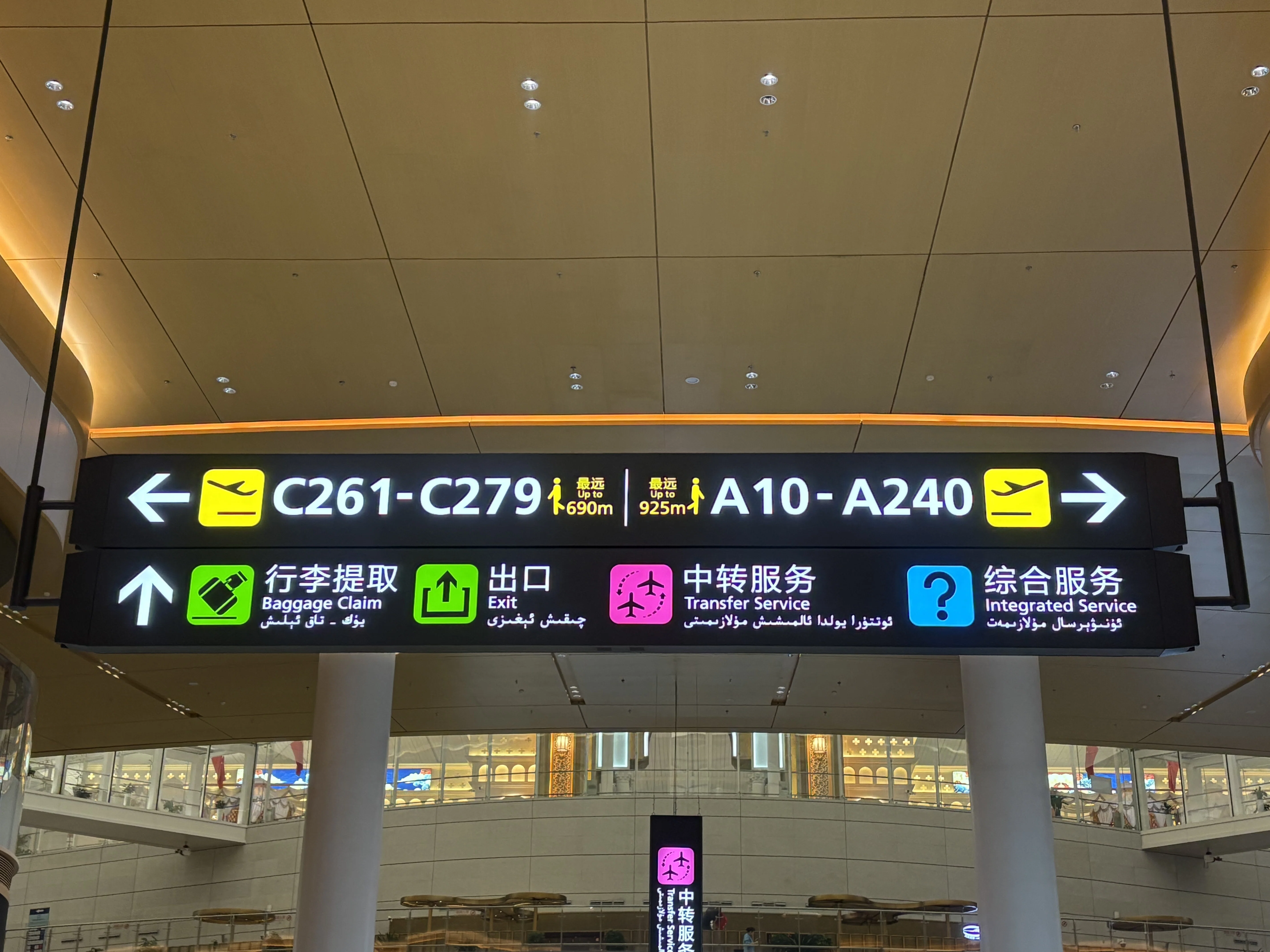 中国周遊旅⑤~新疆ウイグル自治区（ウルムチ・トゥルファン）~｜旅行編