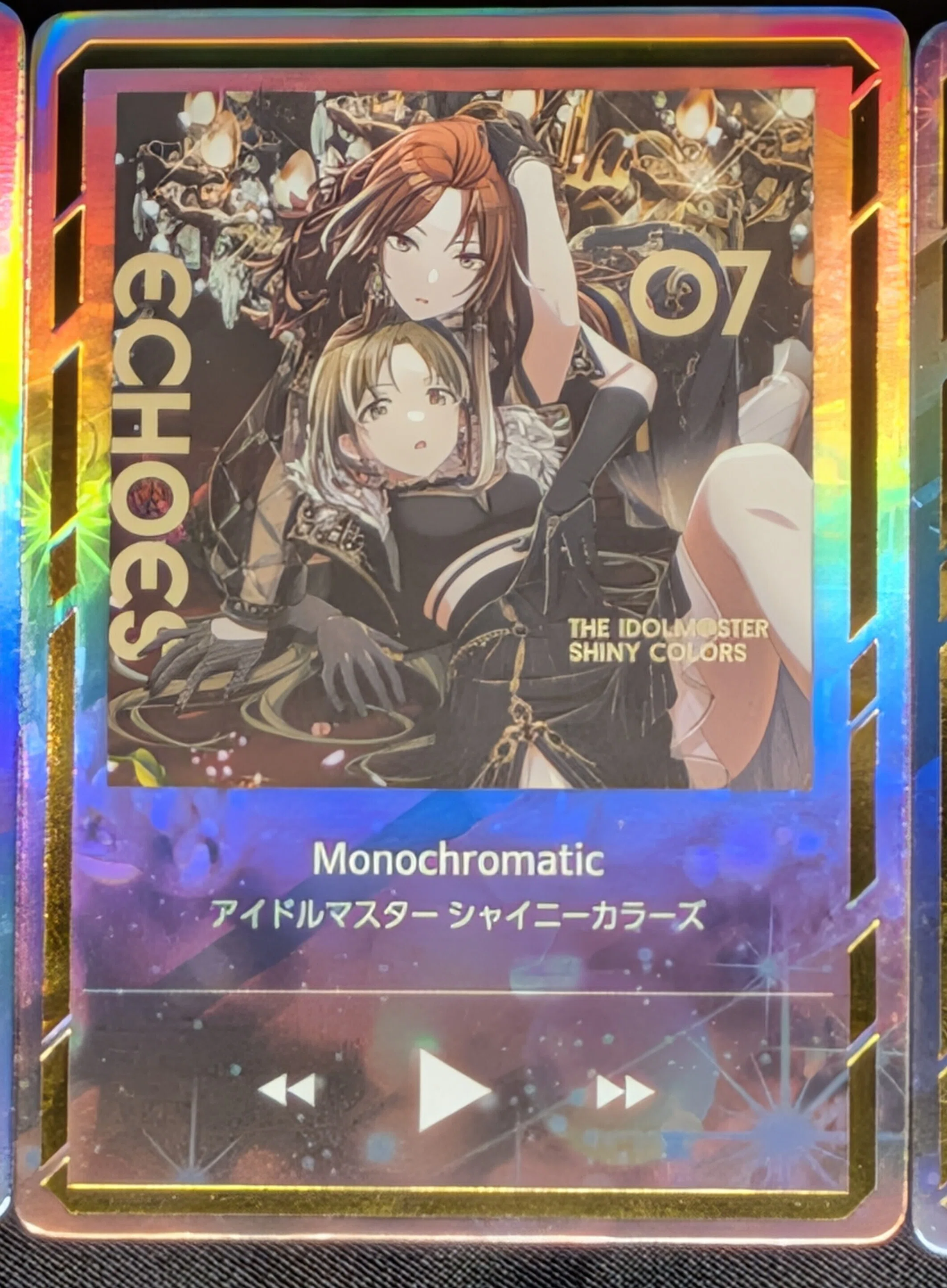 KAMISABIという謎のゲーム｜ポン