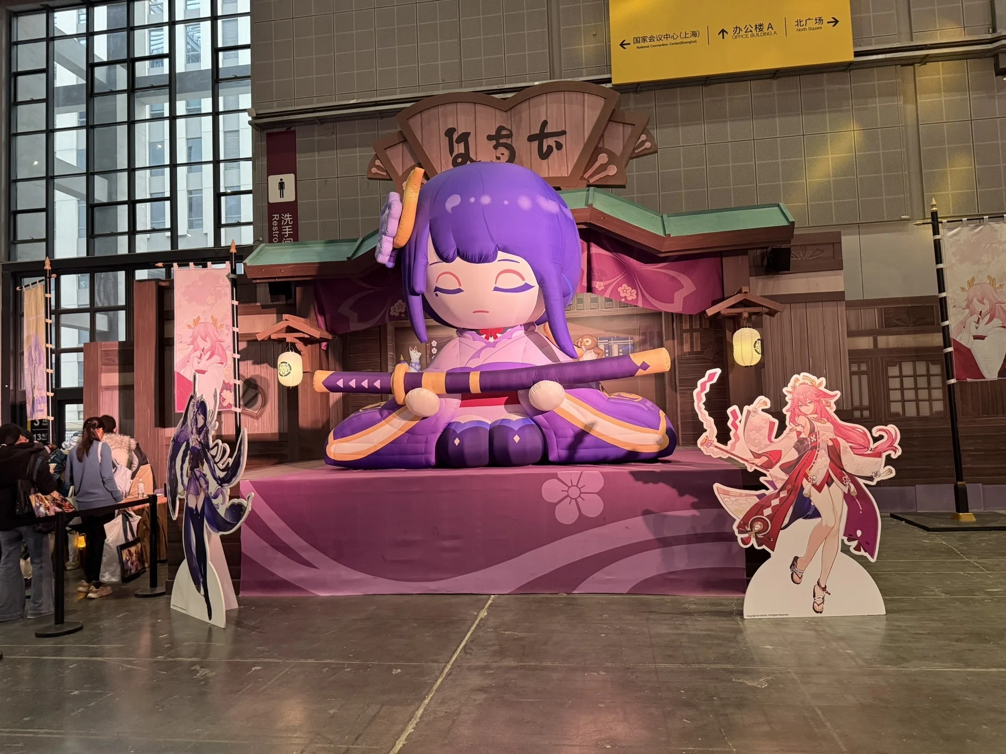 原神FES2026と恋と深空KFCポップアップのために上海へ⑥～原神Fes当日