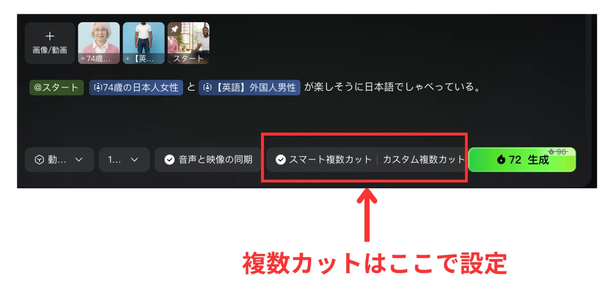 画像