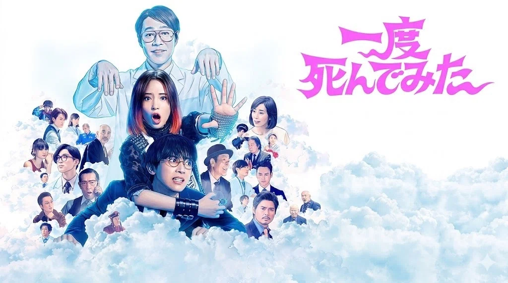 広瀬すずさんを映画で読み解く｜『海街diary』『ちはやふる』『チア