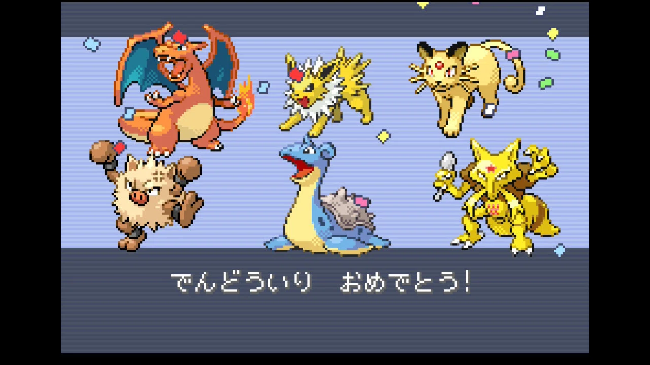 Pokemon FRLG] (9) Intense Elite Four & Champion Battles. MVP is