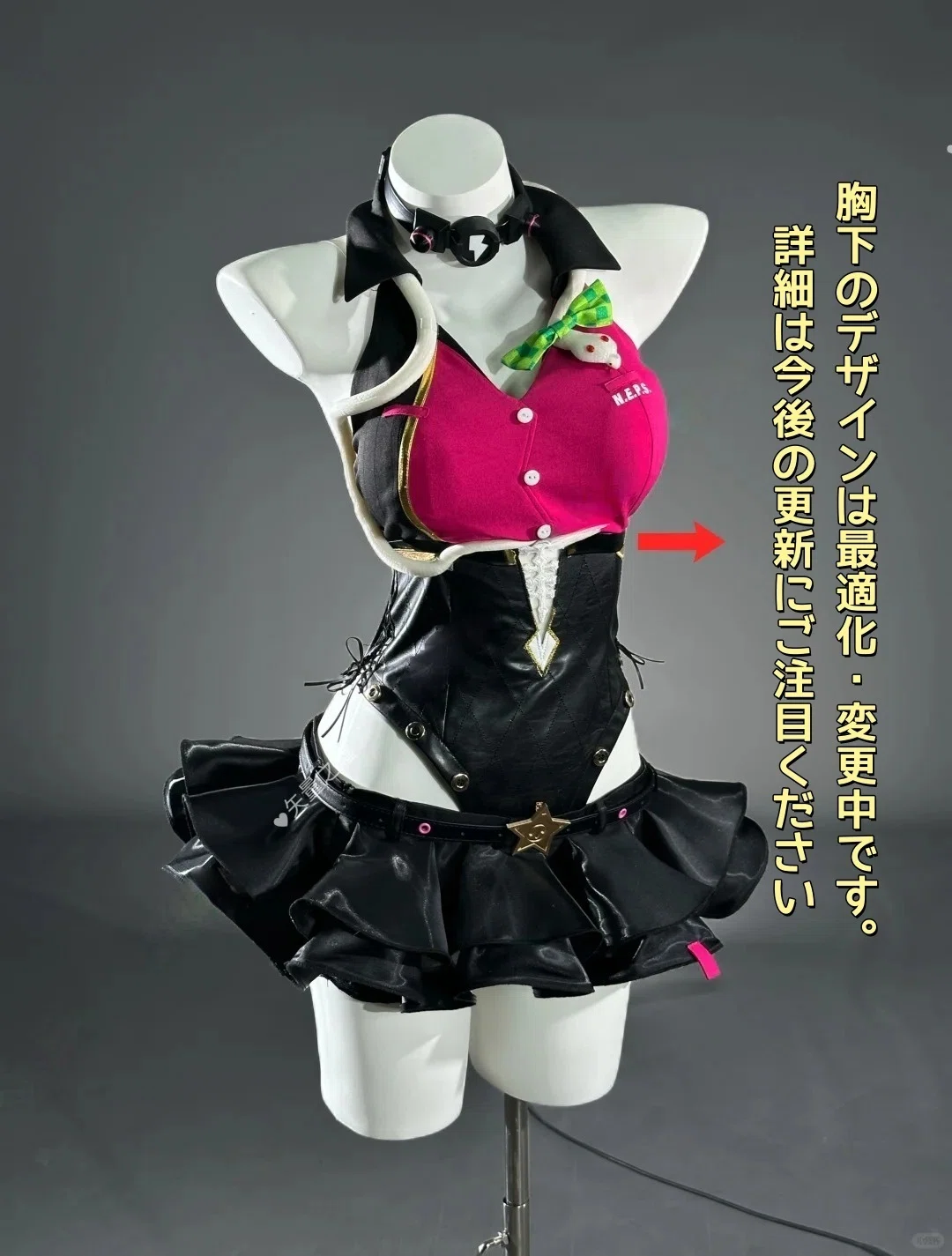 🌟【ゼンゼロ】シーシィア コスチューム詳細大公開！｜Monenjoyjpcos.com