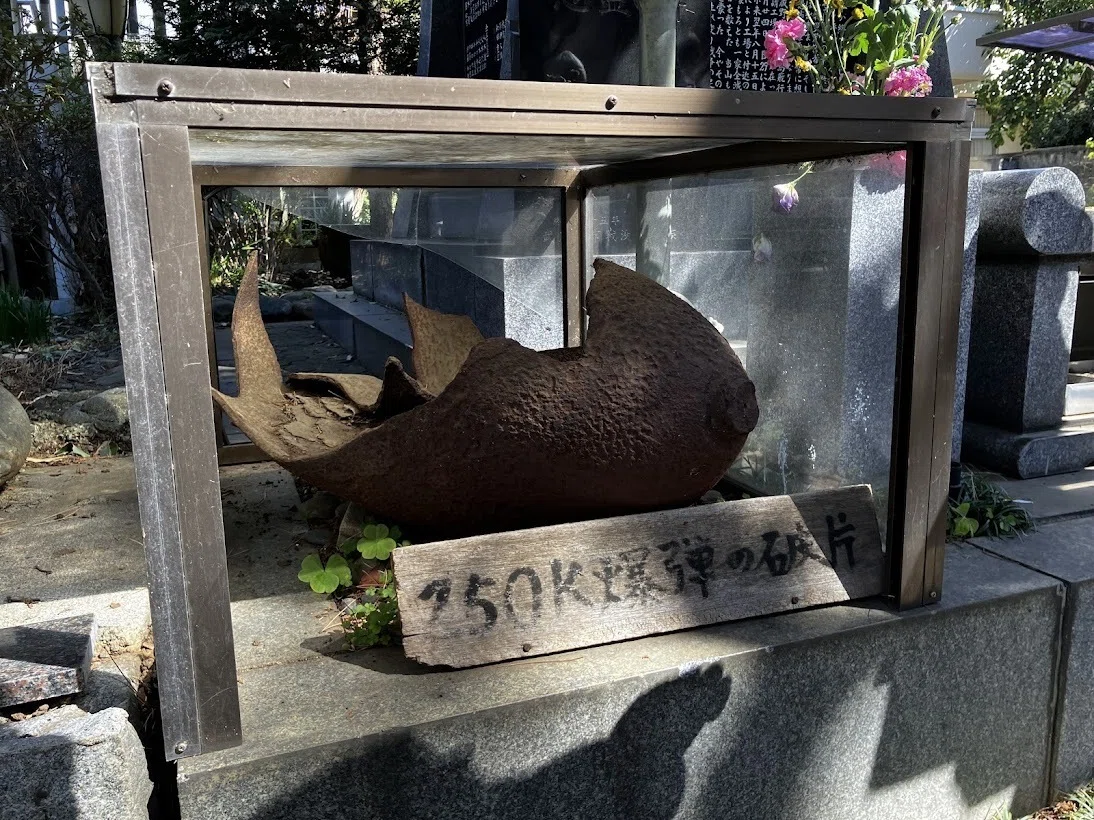アート以外のレポート】戦争遺跡｜武蔵野市にあった中島飛行機武蔵