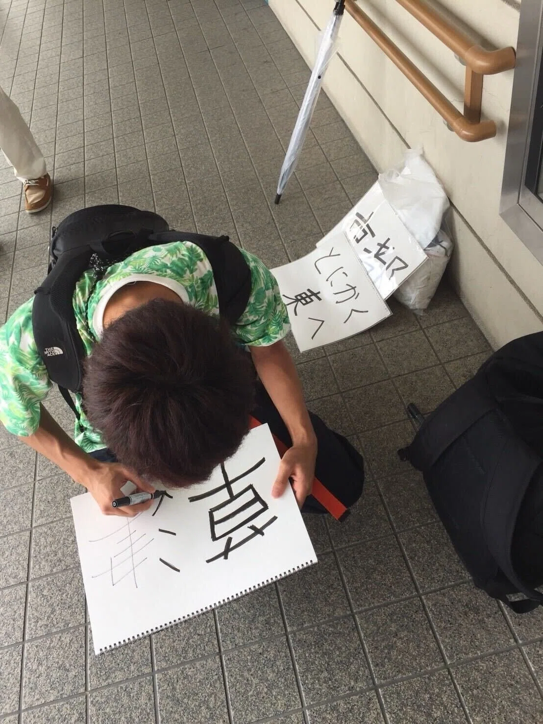 画像