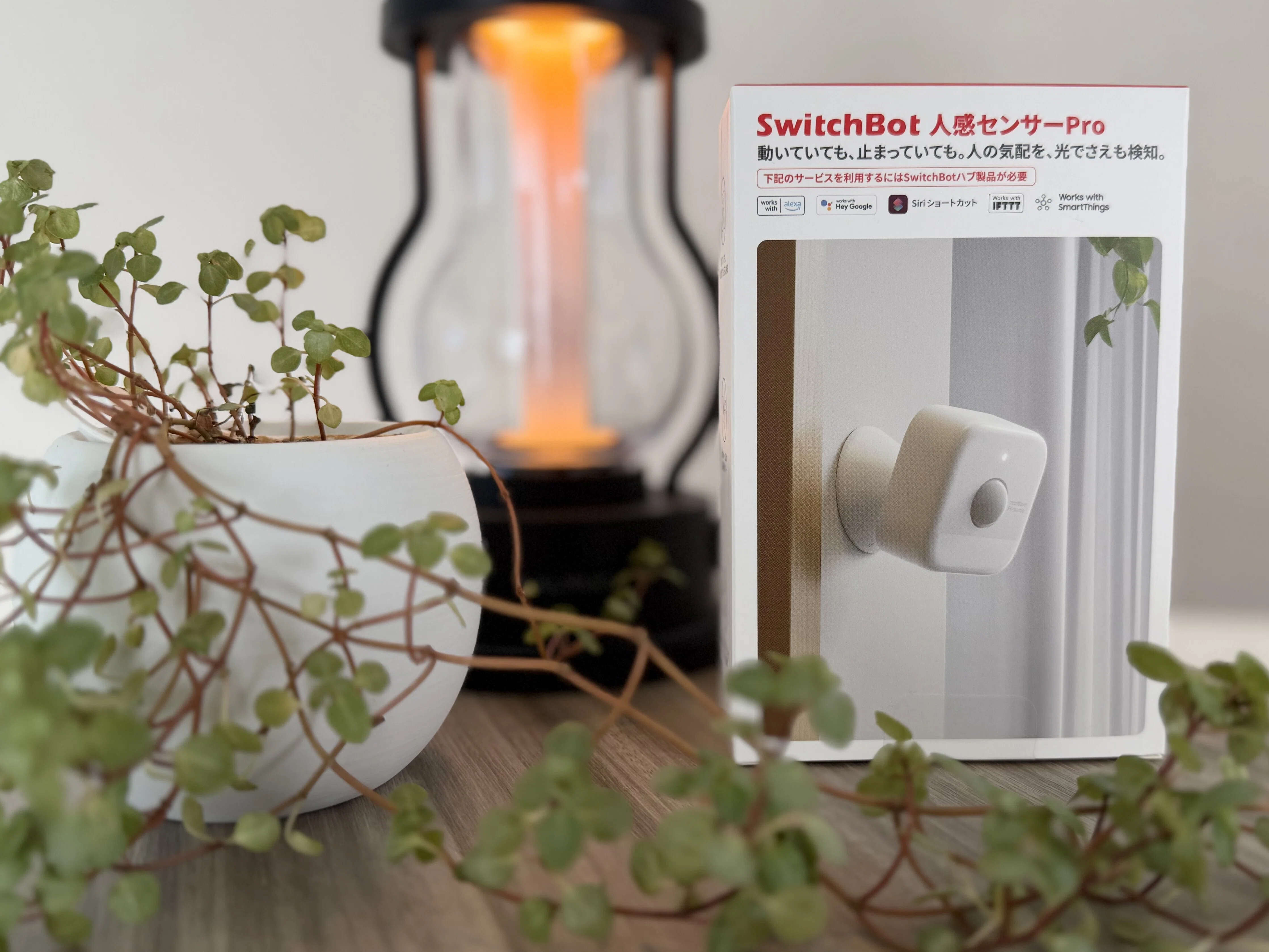 レビュー】SwitchBot 人感センサーPro｜止まっていても感知する人感
