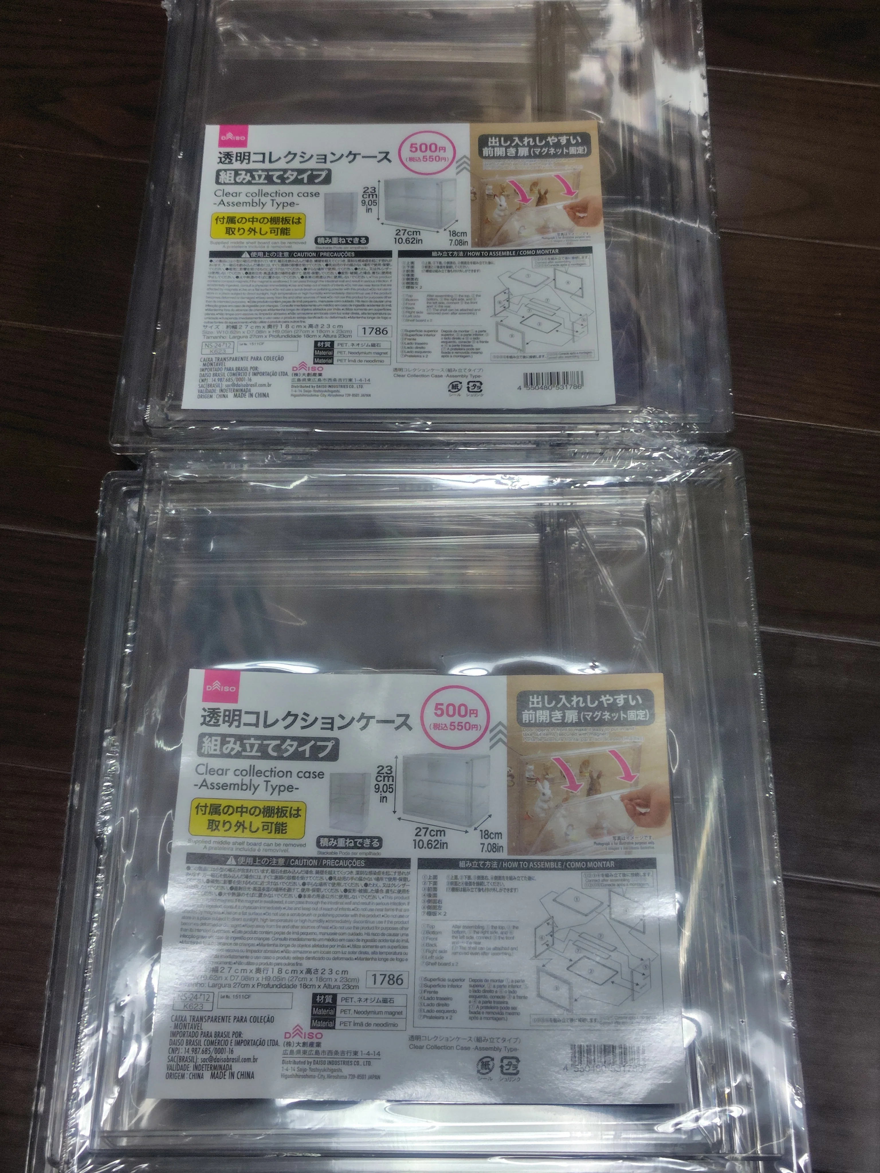 ダイソーでずっと探してた神ケースを発見。組み立てミスが逆に正解だっ