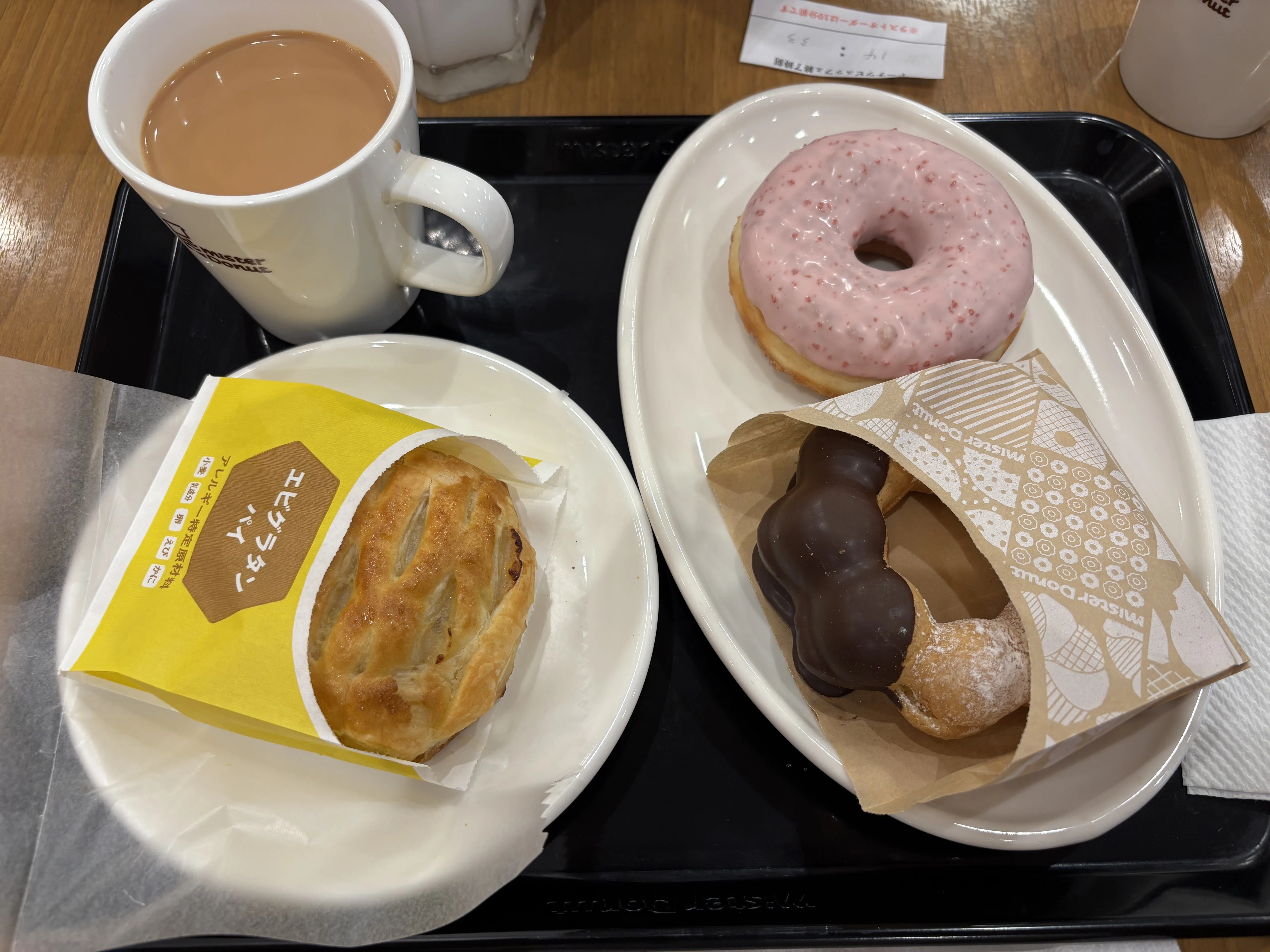 ミスドの2000円食べ放題は本当にお得なのか？阪急茨木市駅店で限界まで