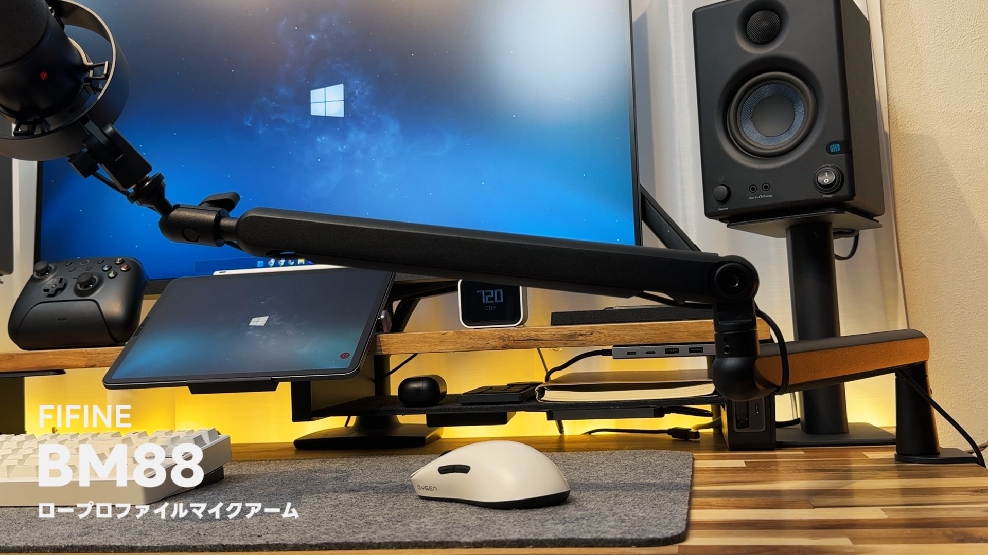 FIFINE K688 ダイナミックマイク BM88 マイクアームセット FIFINE Podcasting & Streaming Standard Bundle Kit: K688 Microphone