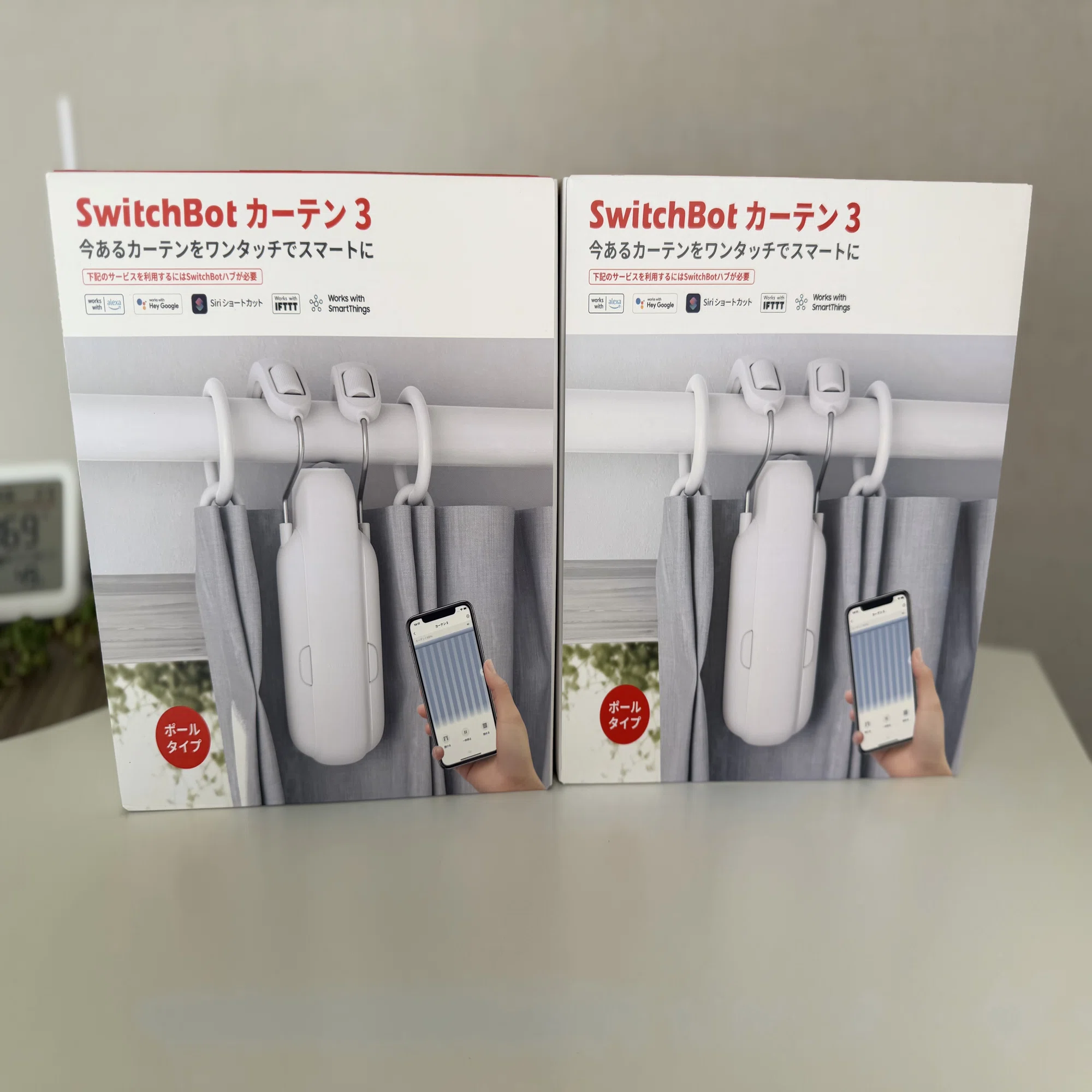 レビュー】SwitchBot カーテン3｜発売日から使い続けたリアルな使用感 