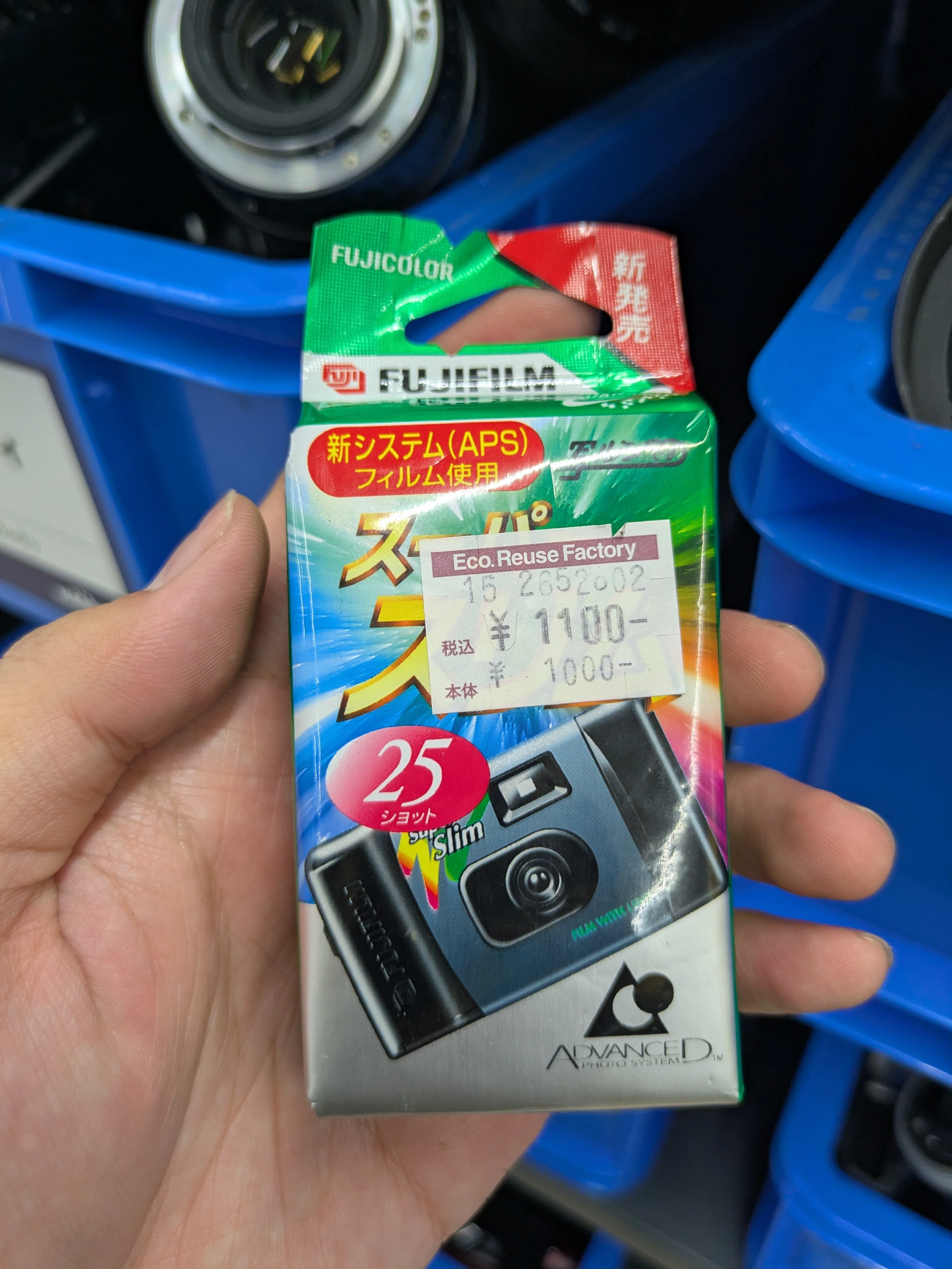 期限切れの「写ルンです」で撮ってみた｜カトリス