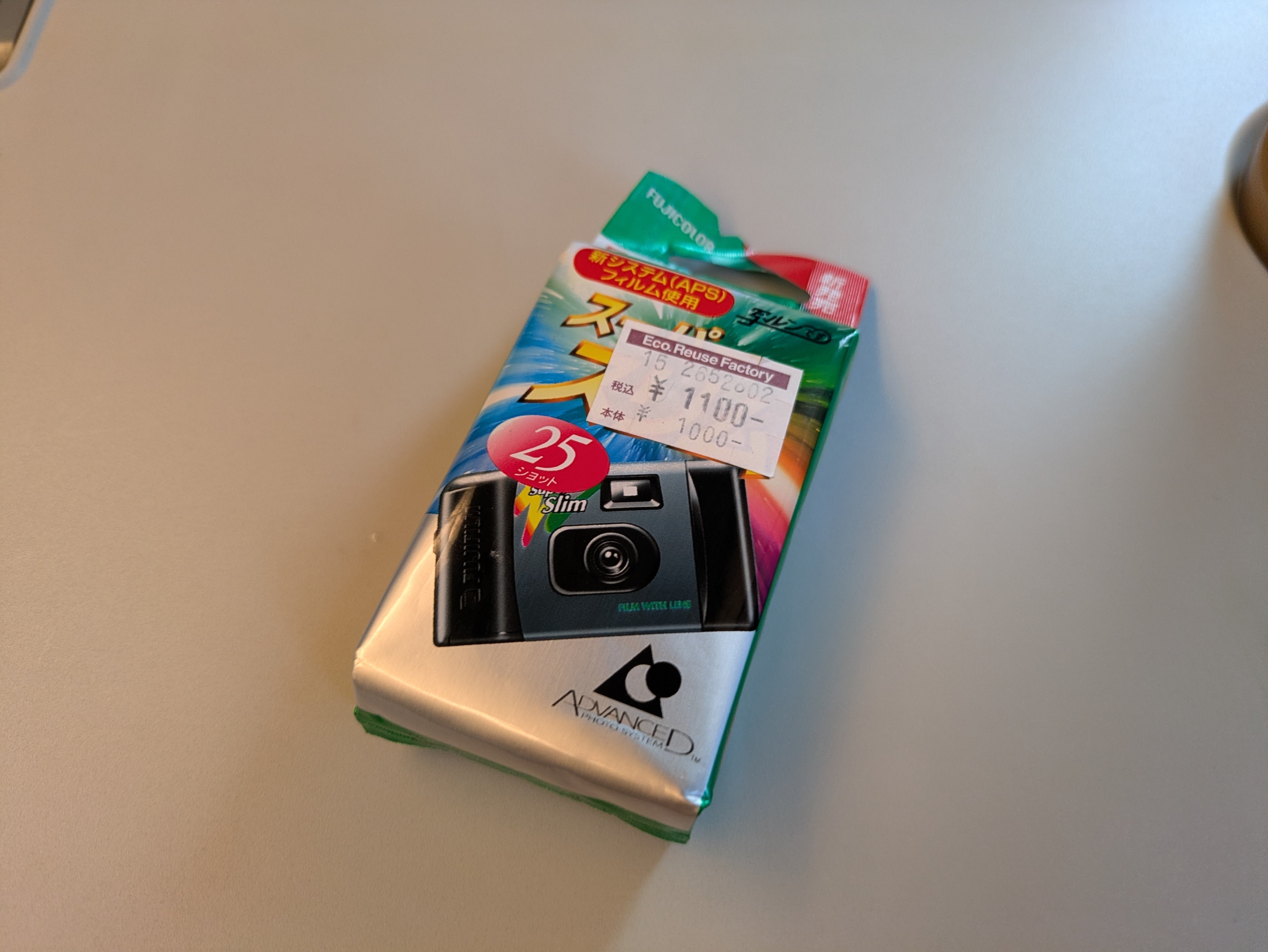 期限切れの「写ルンです」で撮ってみた｜カトリス