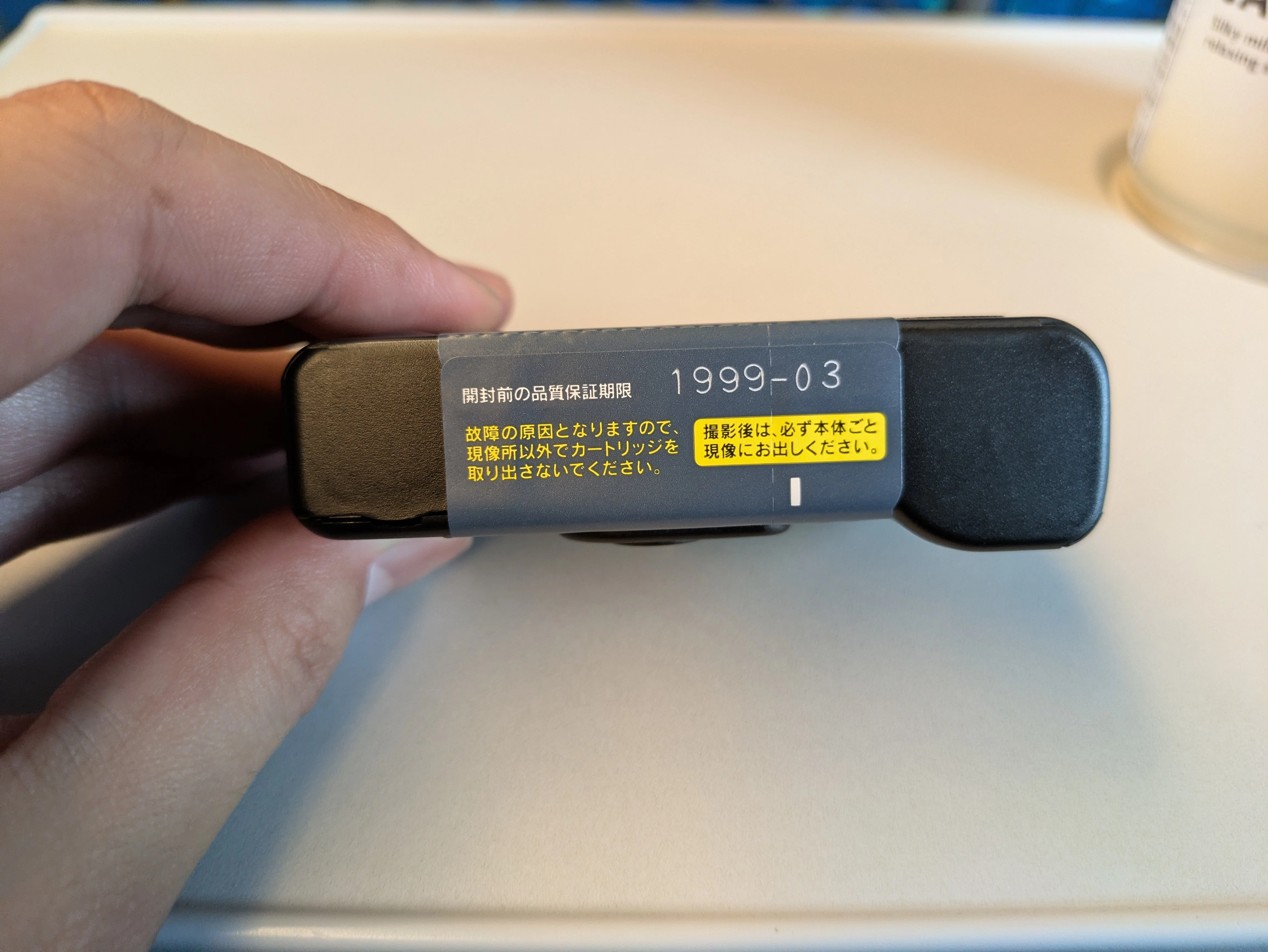 期限切れの「写ルンです」で撮ってみた｜カトリス