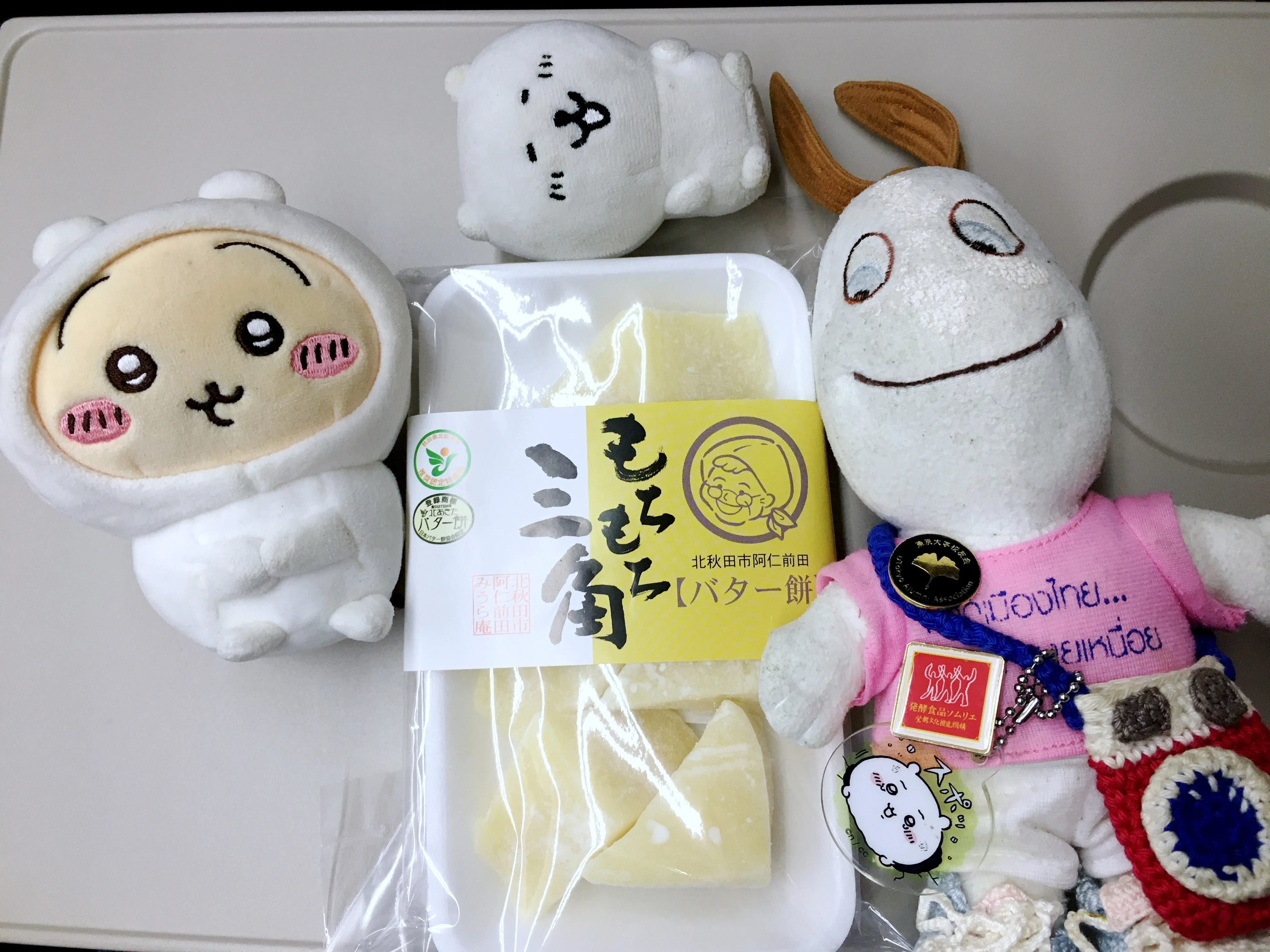 もちもち三角（バター餅）みうら庵 北秋田市 和菓子なスクチャイ264