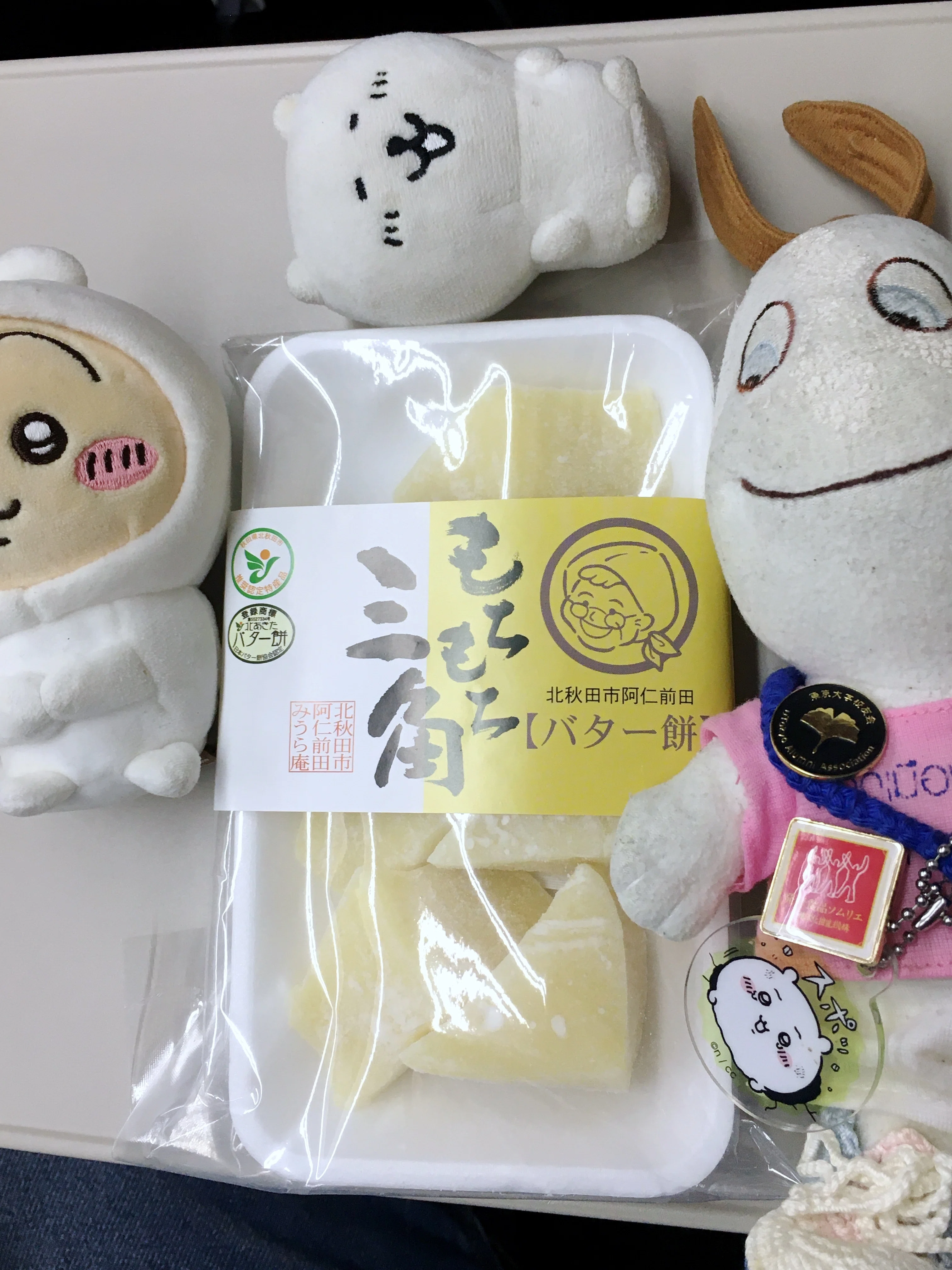 もちもち三角（バター餅）みうら庵 北秋田市 和菓子なスクチャイ264