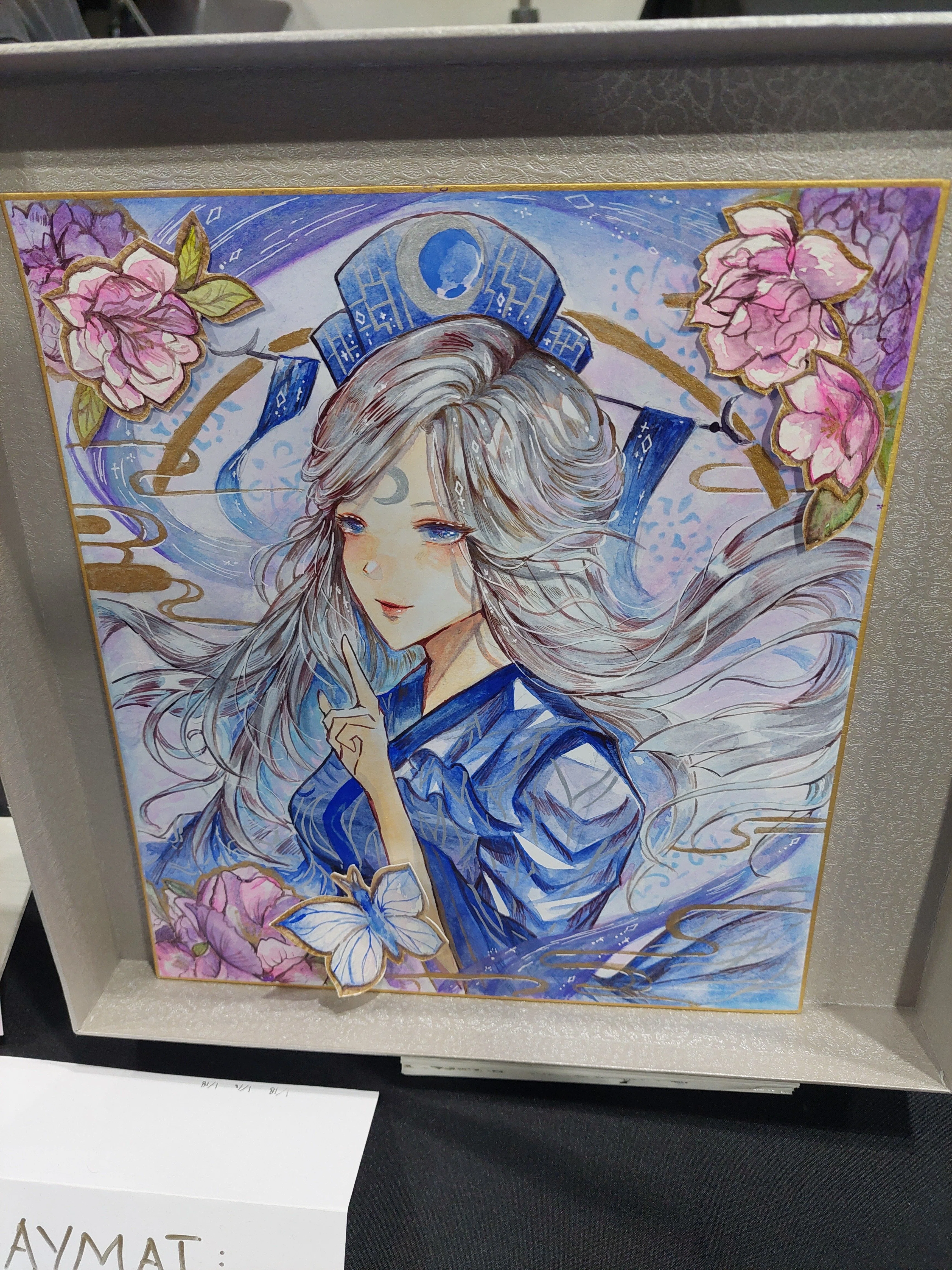 初心者向け】FaB プロツアー横浜の会場へ行こう！【Flesh and Blood