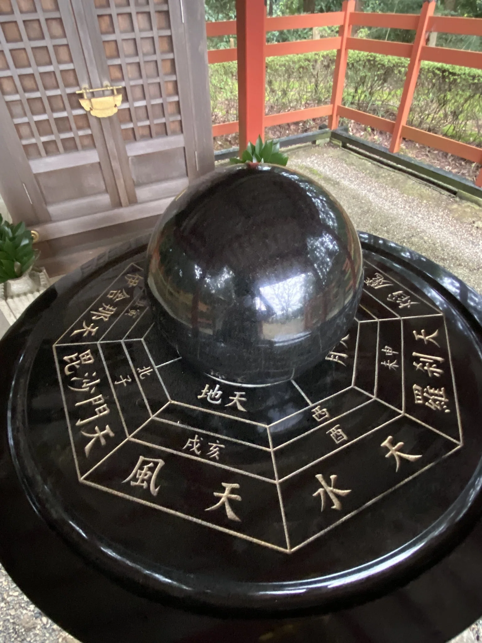 安倍文殊院｜安倍晴明公生誕の地で祈る──国宝・渡海文殊菩薩と七難即