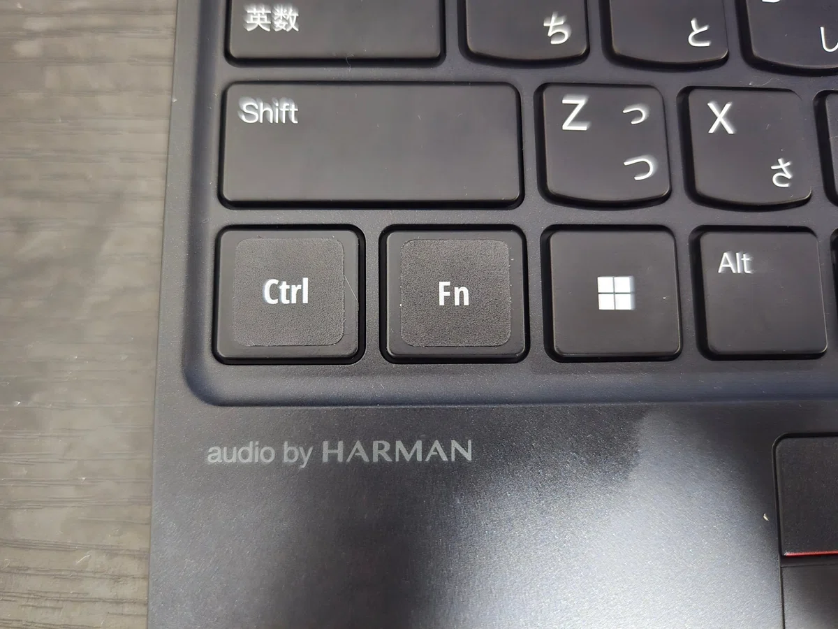 ThinkPadのCtrlとFnキーを入れ替える方法│Lenovo Vantage｜ダイドウジ