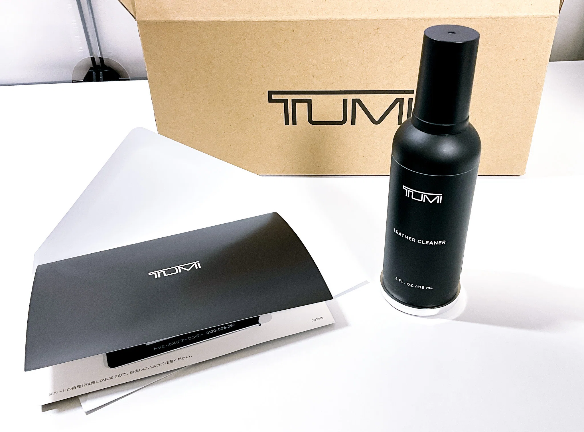 TUMI】「レザー・クリーナー」で汚れを落とす【TUMI製品のレザー