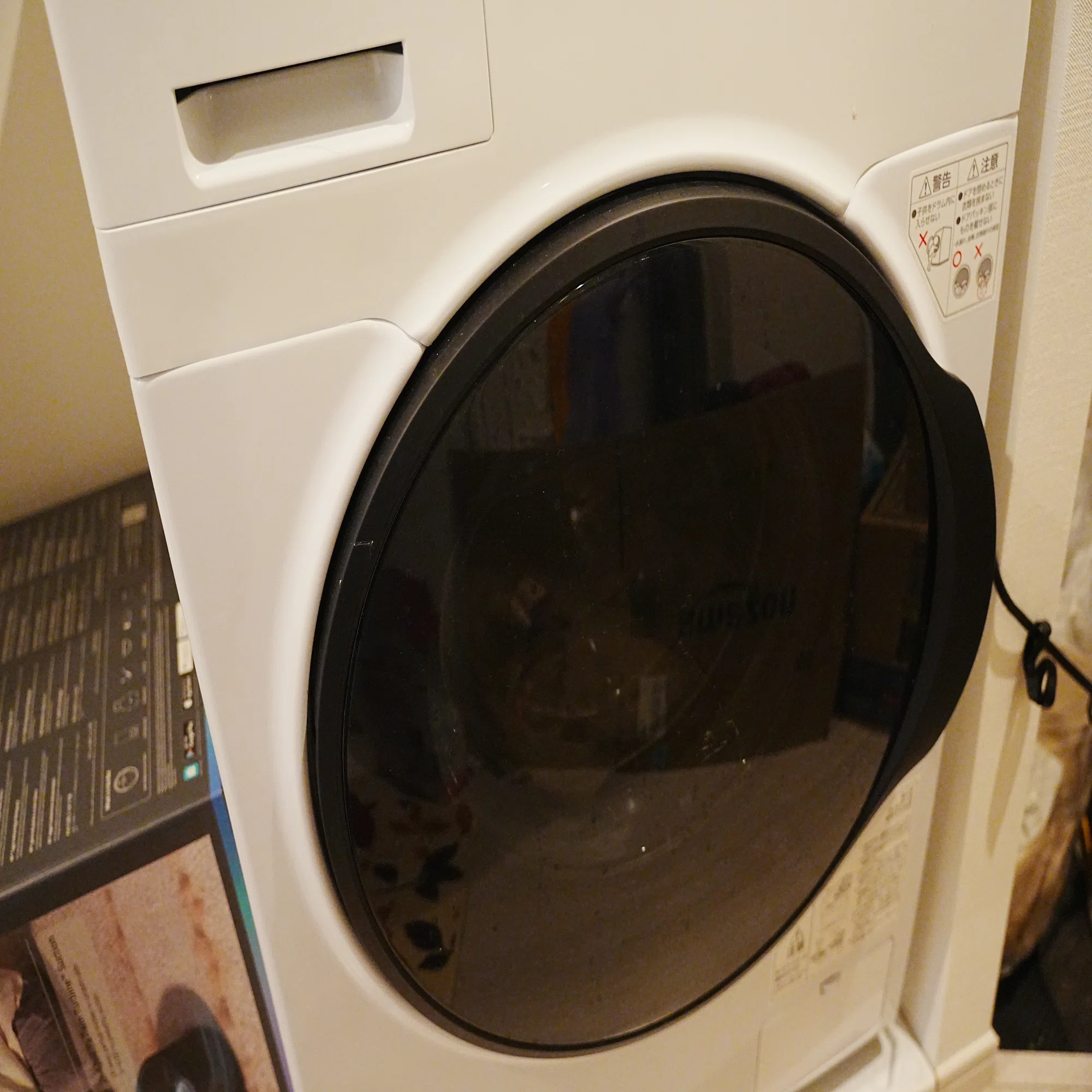 一人暮らしでドラム式洗濯機っていらない？いる？後悔しない買い方 