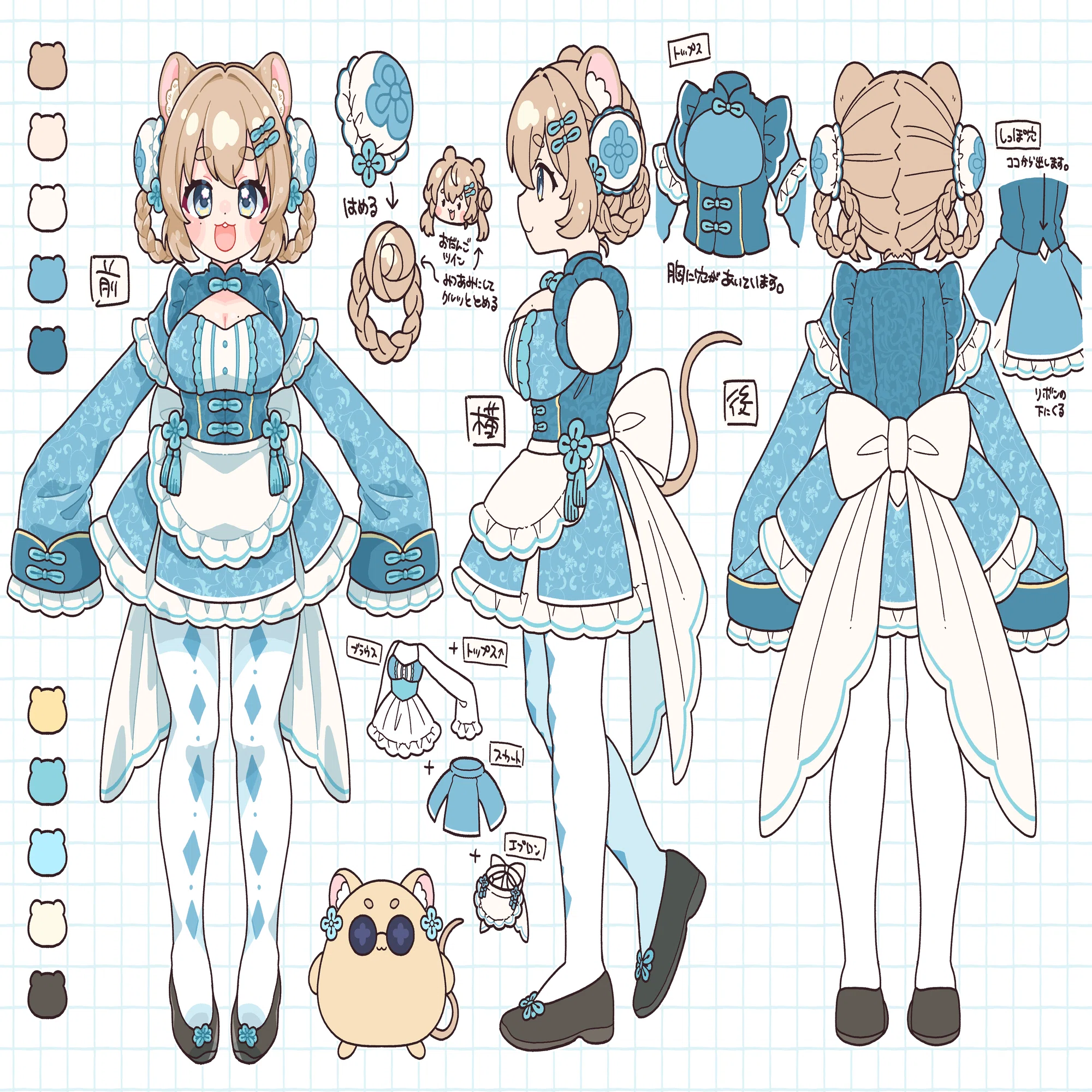 1枚絵イラスト依頼要項｜サラスナ