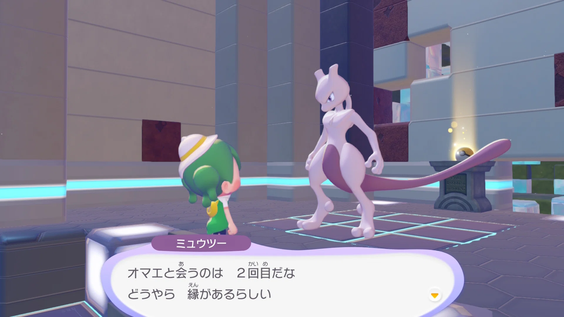 ぽこポケプレイ日誌⑨：クリア後その①｜Aki